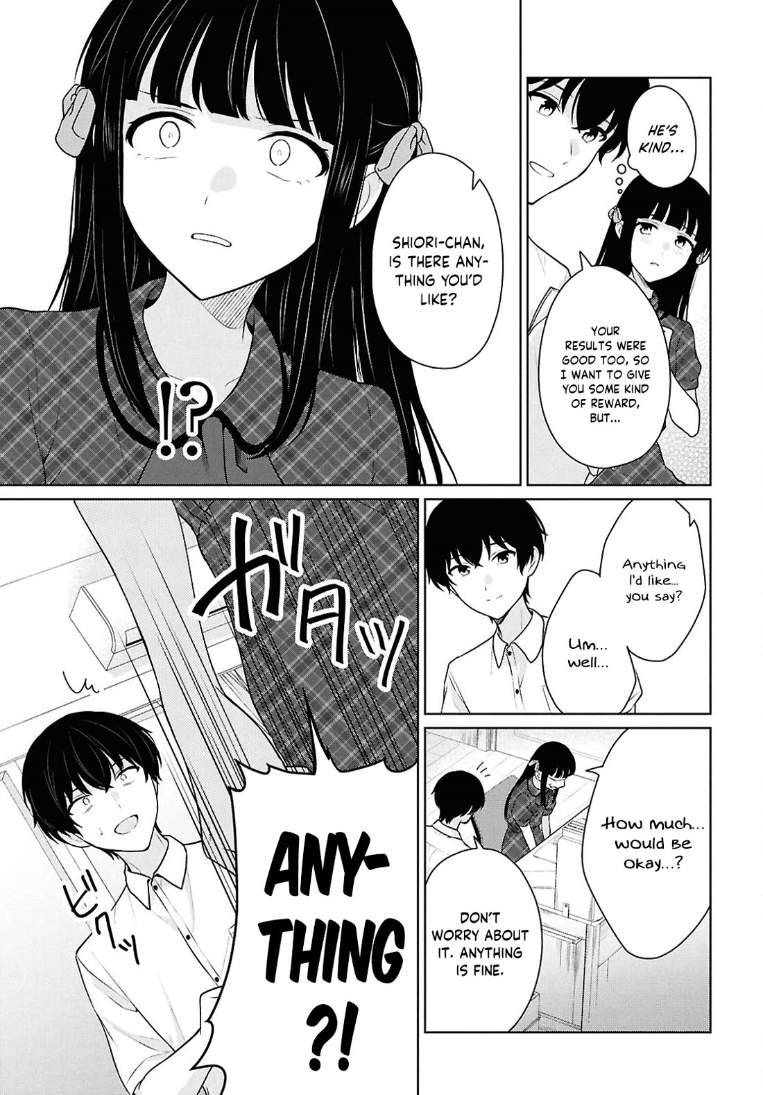 Did You Think You Could Live Normally Even in a World With a 1:5 Male-To-Female Ratio? ~ When Deeply Intense Feelings of the Girls Are Toyed With by an Oblivious Boy Chapter 16 page 30 - Chapter 16