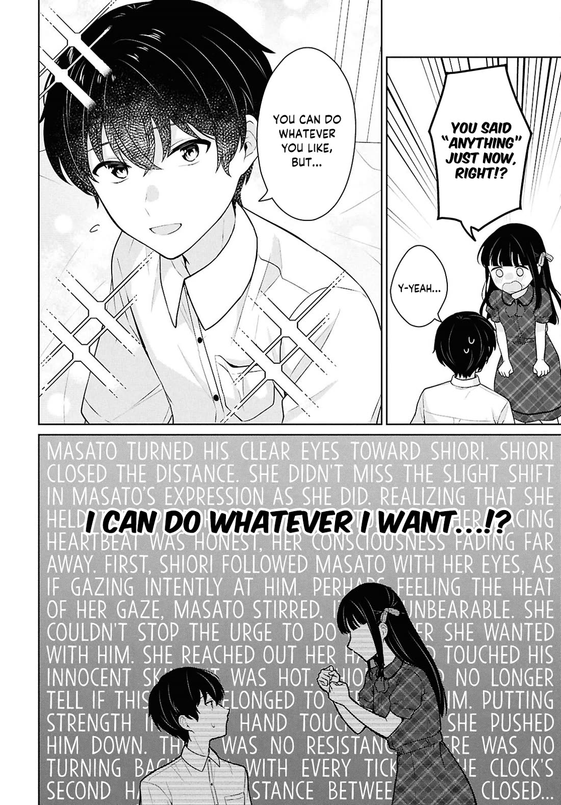 Did You Think You Could Live Normally Even in a World With a 1:5 Male-To-Female Ratio? ~ When Deeply Intense Feelings of the Girls Are Toyed With by an Oblivious Boy Chapter 16 page 31 - Chapter 16