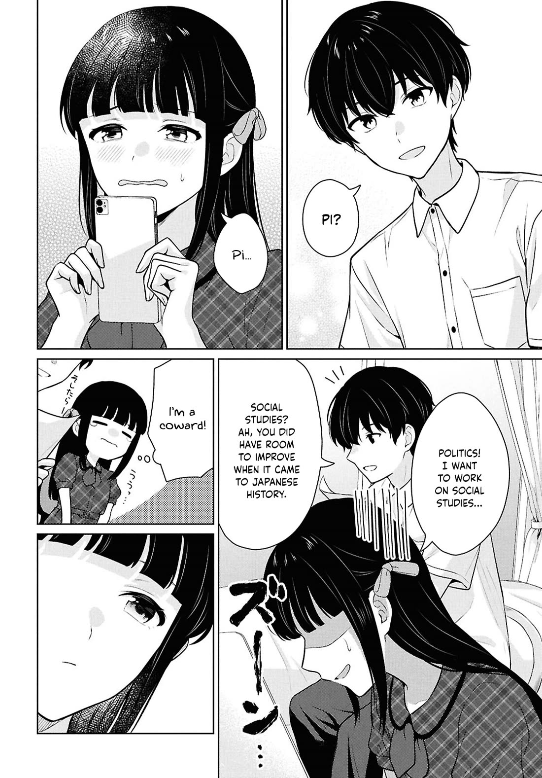 Did You Think You Could Live Normally Even in a World With a 1:5 Male-To-Female Ratio? ~ When Deeply Intense Feelings of the Girls Are Toyed With by an Oblivious Boy Chapter 16 page 33 - Chapter 16