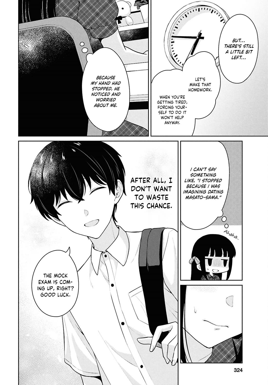 Did You Think You Could Live Normally Even in a World With a 1:5 Male-To-Female Ratio? ~ When Deeply Intense Feelings of the Girls Are Toyed With by an Oblivious Boy Chapter 16 page 37 - Chapter 16