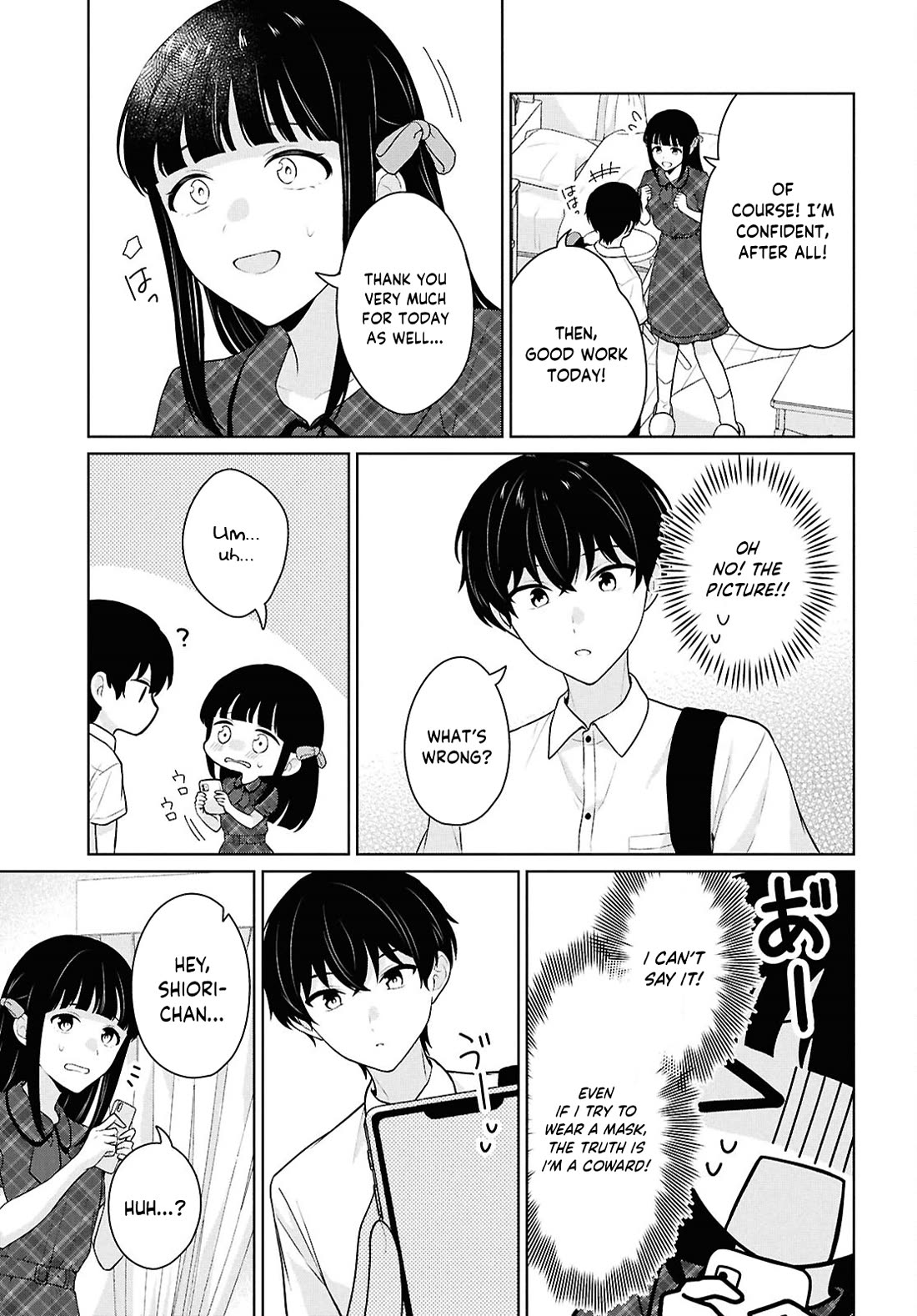 Did You Think You Could Live Normally Even in a World With a 1:5 Male-To-Female Ratio? ~ When Deeply Intense Feelings of the Girls Are Toyed With by an Oblivious Boy Chapter 16 page 38 - Chapter 16