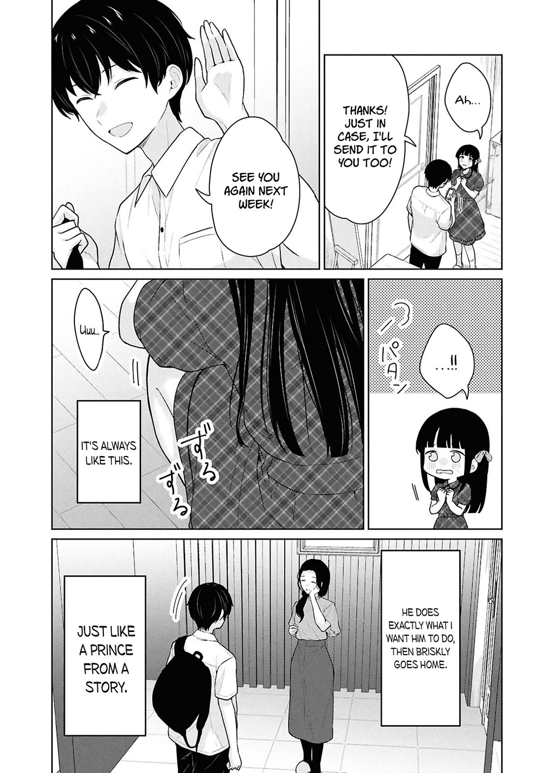 Did You Think You Could Live Normally Even in a World With a 1:5 Male-To-Female Ratio? ~ When Deeply Intense Feelings of the Girls Are Toyed With by an Oblivious Boy Chapter 16 page 42 - Chapter 16