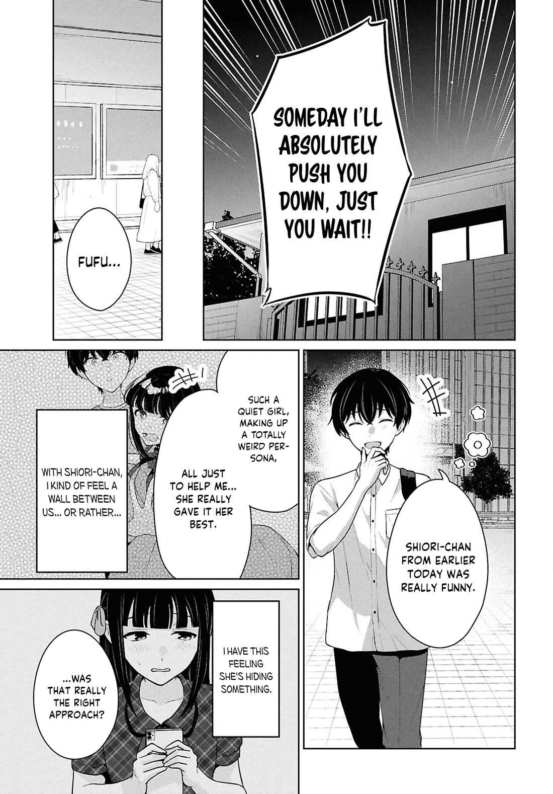 Did You Think You Could Live Normally Even in a World With a 1:5 Male-To-Female Ratio? ~ When Deeply Intense Feelings of the Girls Are Toyed With by an Oblivious Boy Chapter 16 page 44 - Chapter 16