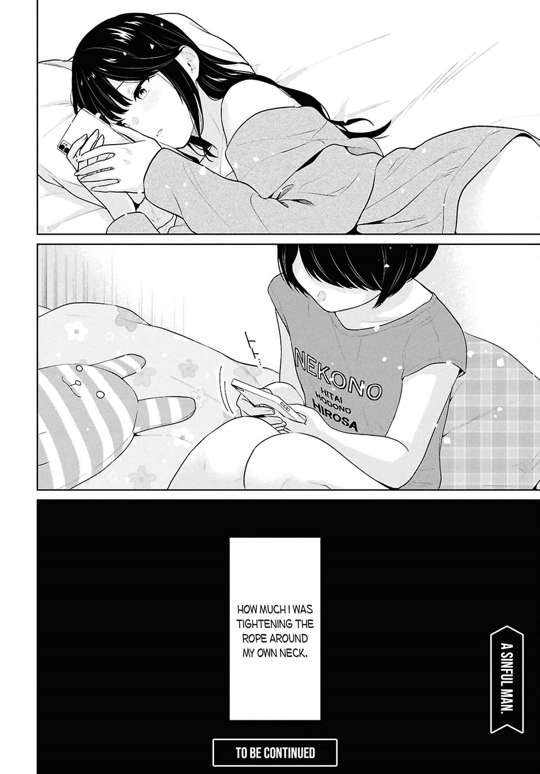 Did You Think You Could Live Normally Even in a World With a 1:5 Male-To-Female Ratio? ~ When Deeply Intense Feelings of the Girls Are Toyed With by an Oblivious Boy Chapter 16 page 47 - Chapter 16