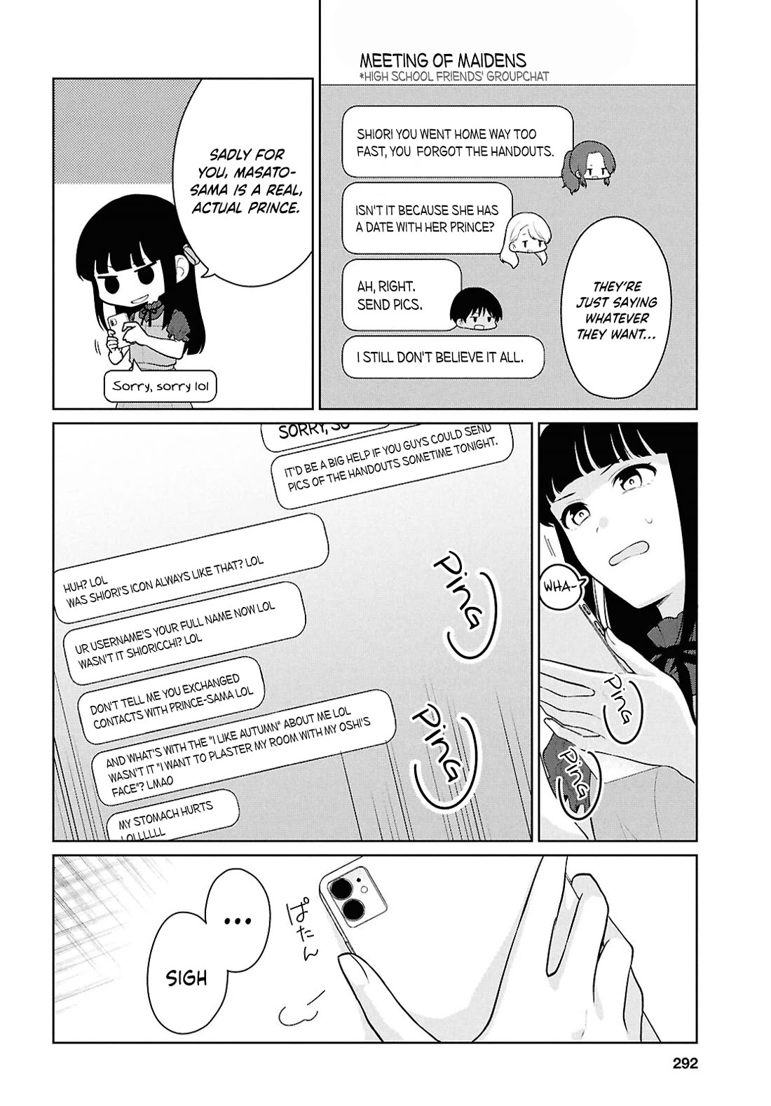 Did You Think You Could Live Normally Even in a World With a 1:5 Male-To-Female Ratio? ~ When Deeply Intense Feelings of the Girls Are Toyed With by an Oblivious Boy Chapter 16 page 5 - Chapter 16