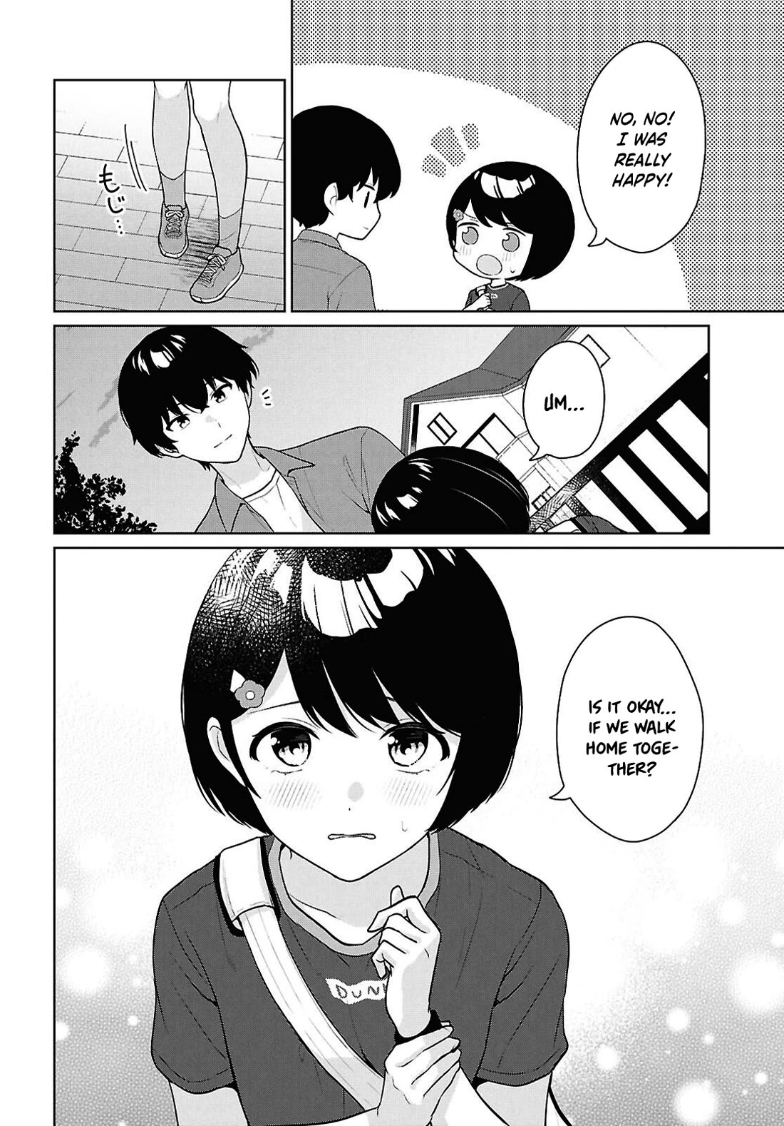 Did You Think You Could Live Normally Even in a World With a 1:5 Male-To-Female Ratio? ~ When Deeply Intense Feelings of the Girls Are Toyed With by an Oblivious Boy Chapter 17 page 23 - Chapter 17
