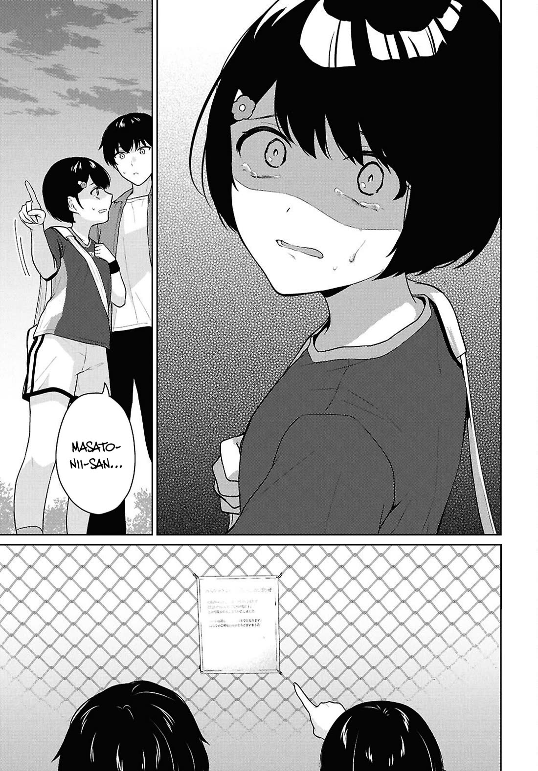 Did You Think You Could Live Normally Even in a World With a 1:5 Male-To-Female Ratio? ~ When Deeply Intense Feelings of the Girls Are Toyed With by an Oblivious Boy Chapter 17 page 28 - Chapter 17