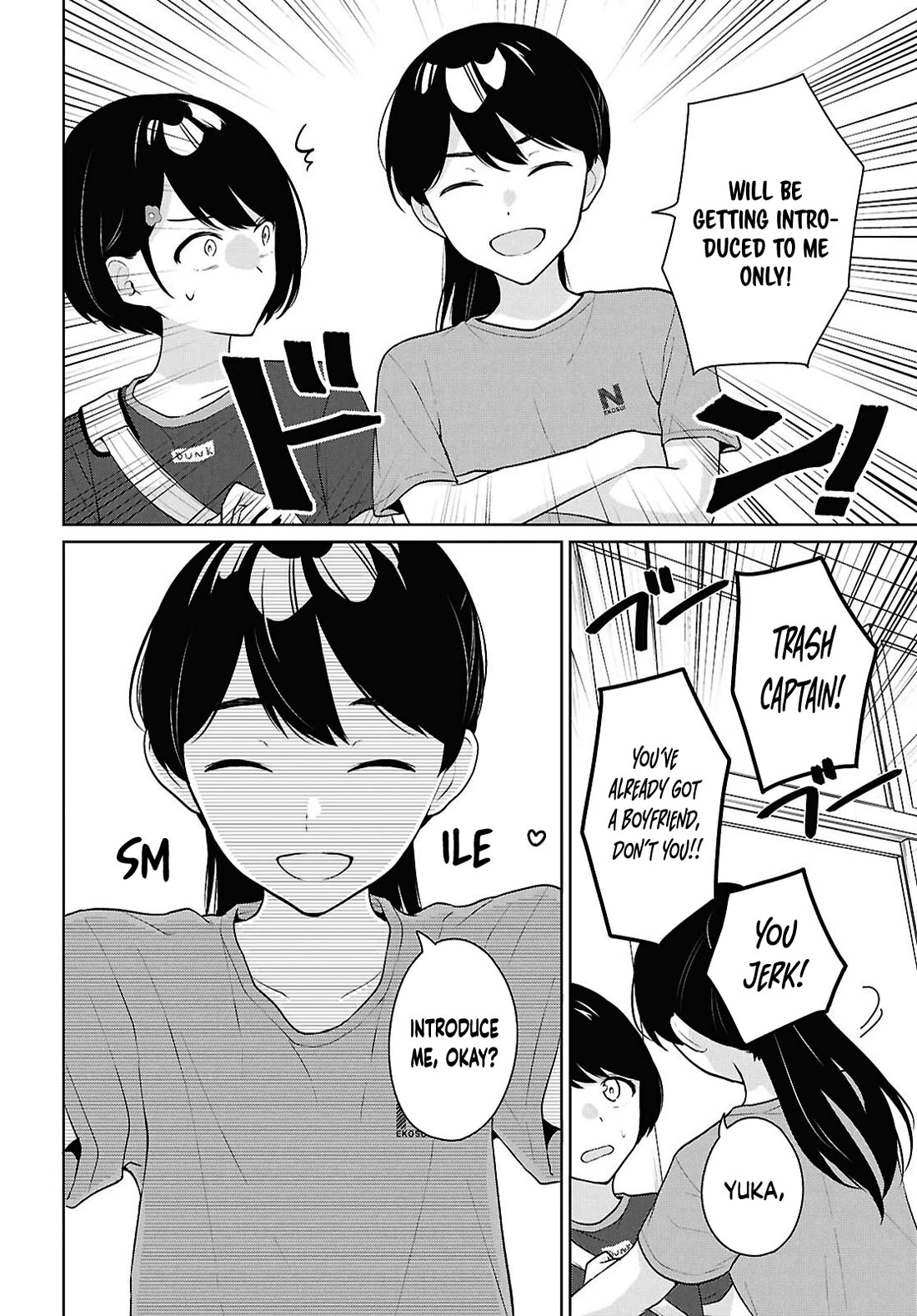Did You Think You Could Live Normally Even in a World With a 1:5 Male-To-Female Ratio? ~ When Deeply Intense Feelings of the Girls Are Toyed With by an Oblivious Boy Chapter 18 page 11 - Chapter 18