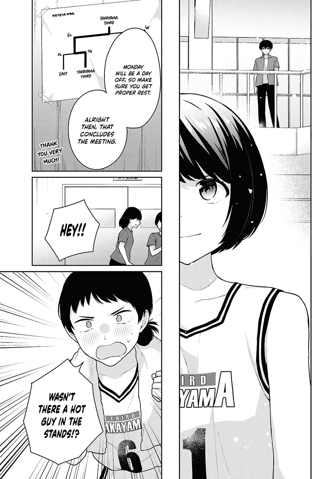 Did You Think You Could Live Normally Even in a World With a 1:5 Male-To-Female Ratio? ~ When Deeply Intense Feelings of the Girls Are Toyed With by an Oblivious Boy Chapter 18 page 6 - Chapter 18