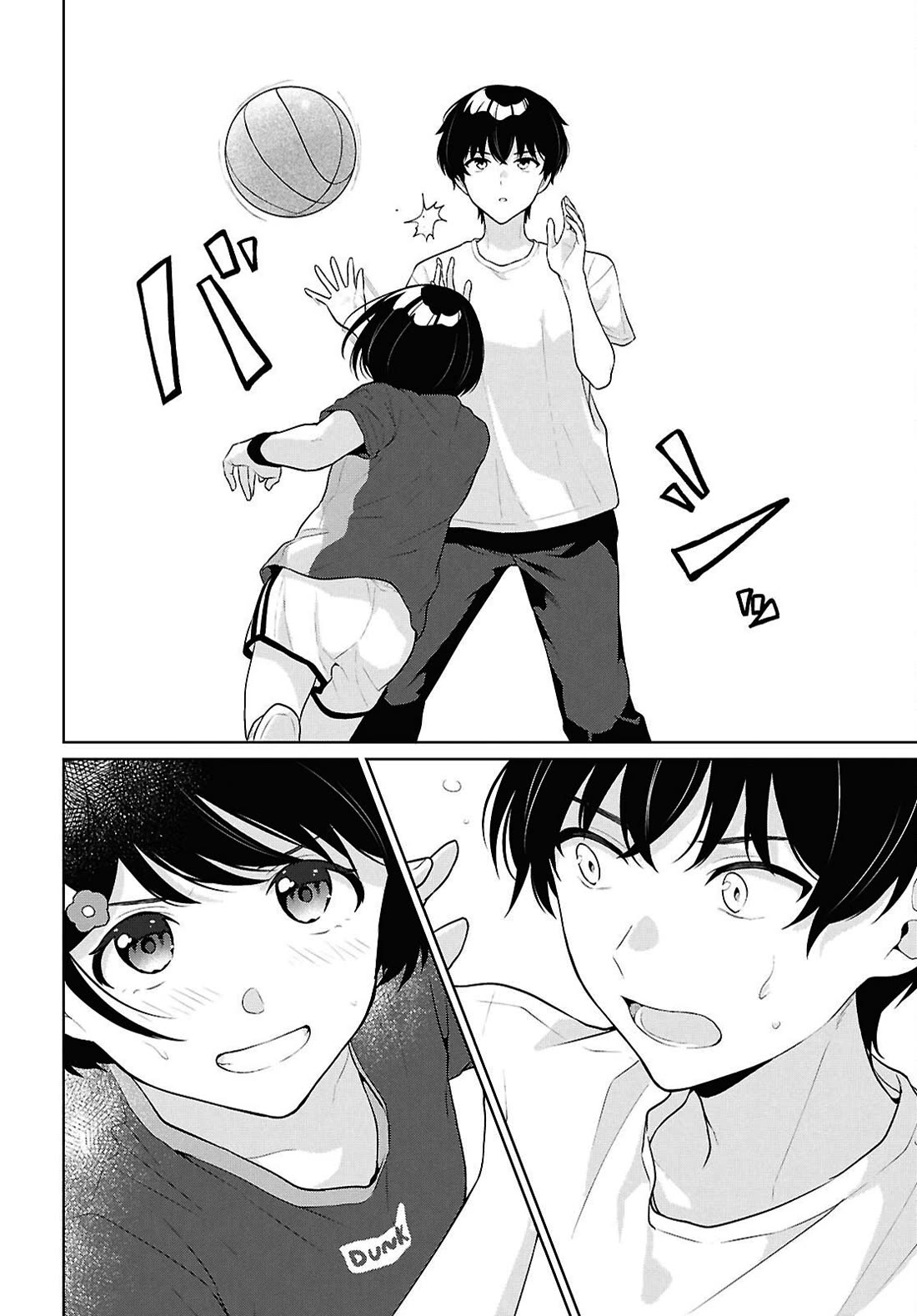 Did You Think You Could Live Normally Even in a World With a 1:5 Male-To-Female Ratio? ~ When Deeply Intense Feelings of the Girls Are Toyed With by an Oblivious Boy Chapter 19 page 25 - Chapter 19
