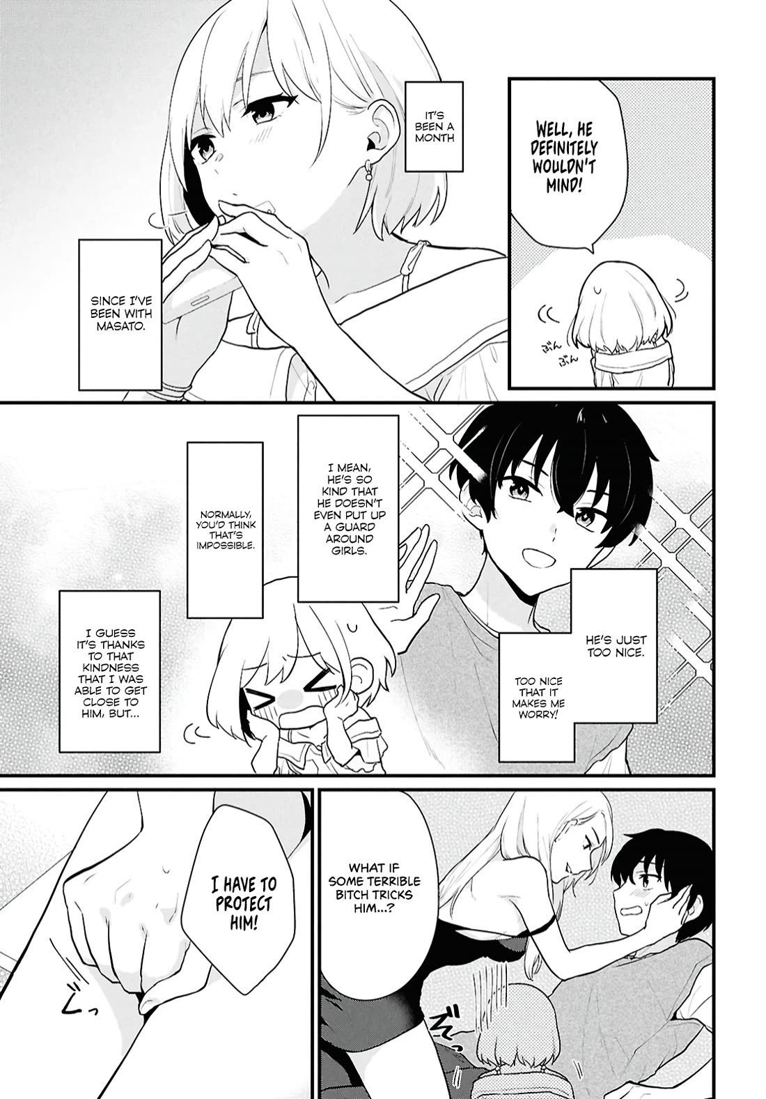 Did You Think You Could Live Normally Even in a World With a 1:5 Male-To-Female Ratio? ~ When Deeply Intense Feelings of the Girls Are Toyed With by an Oblivious Boy Chapter 2 page 14 - Chapter 2
