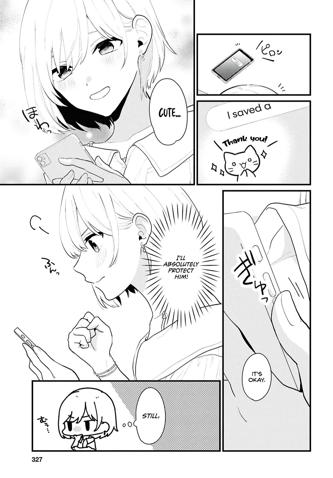 Did You Think You Could Live Normally Even in a World With a 1:5 Male-To-Female Ratio? ~ When Deeply Intense Feelings of the Girls Are Toyed With by an Oblivious Boy Chapter 2 page 16 - Chapter 2