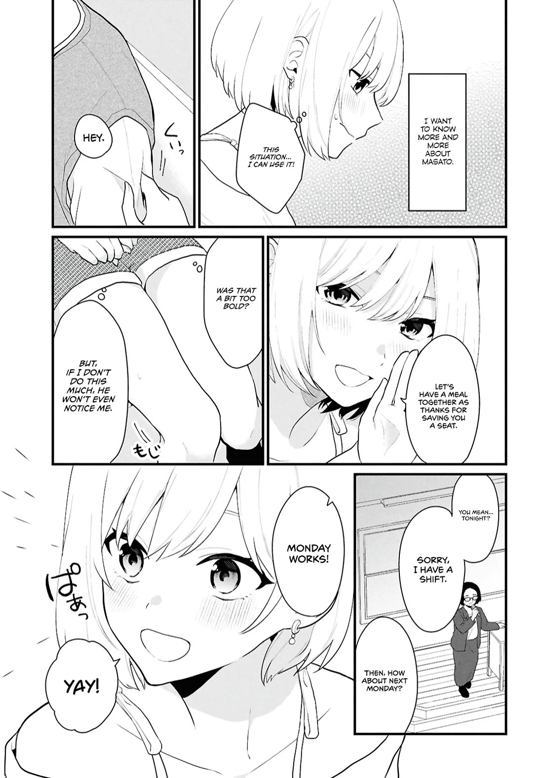 Did You Think You Could Live Normally Even in a World With a 1:5 Male-To-Female Ratio? ~ When Deeply Intense Feelings of the Girls Are Toyed With by an Oblivious Boy Chapter 2 page 18 - Chapter 2
