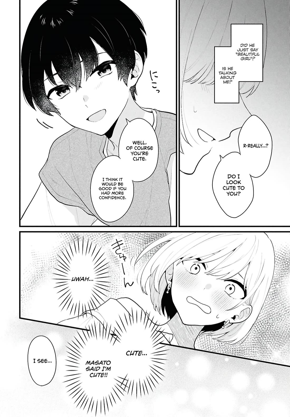 Did You Think You Could Live Normally Even in a World With a 1:5 Male-To-Female Ratio? ~ When Deeply Intense Feelings of the Girls Are Toyed With by an Oblivious Boy Chapter 2 page 23 - Chapter 2