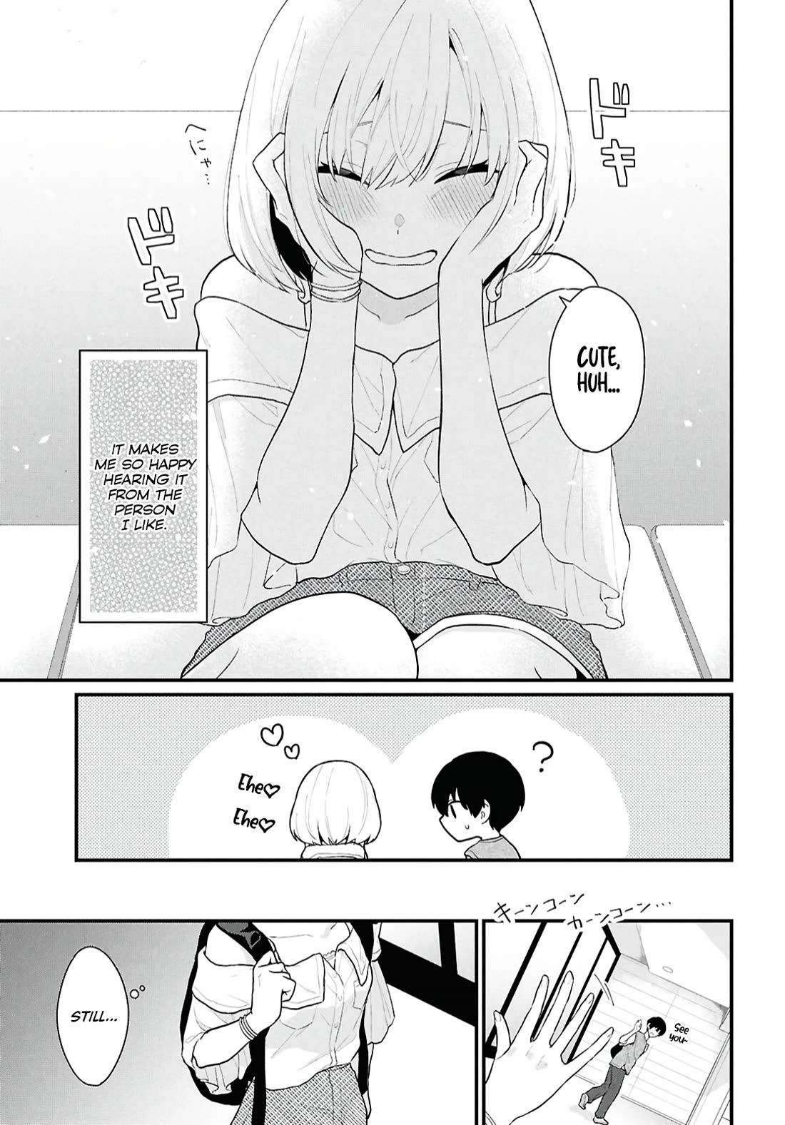 Did You Think You Could Live Normally Even in a World With a 1:5 Male-To-Female Ratio? ~ When Deeply Intense Feelings of the Girls Are Toyed With by an Oblivious Boy Chapter 2 page 24 - Chapter 2