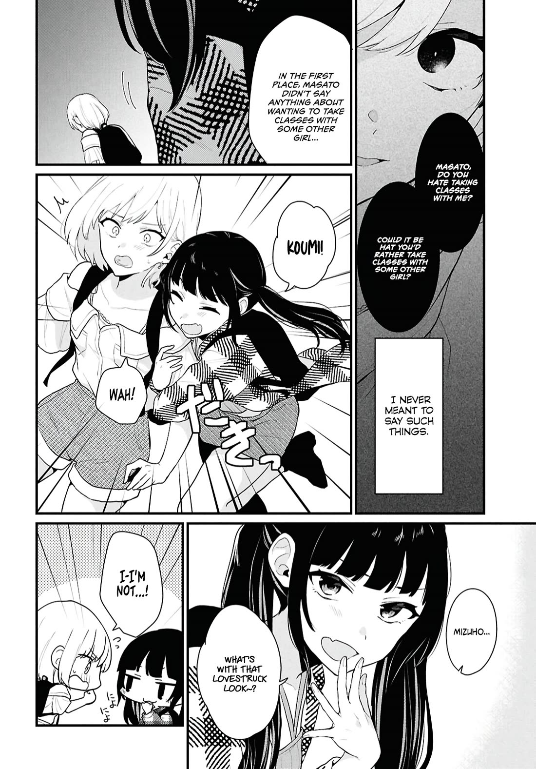 Did You Think You Could Live Normally Even in a World With a 1:5 Male-To-Female Ratio? ~ When Deeply Intense Feelings of the Girls Are Toyed With by an Oblivious Boy Chapter 2 page 25 - Chapter 2