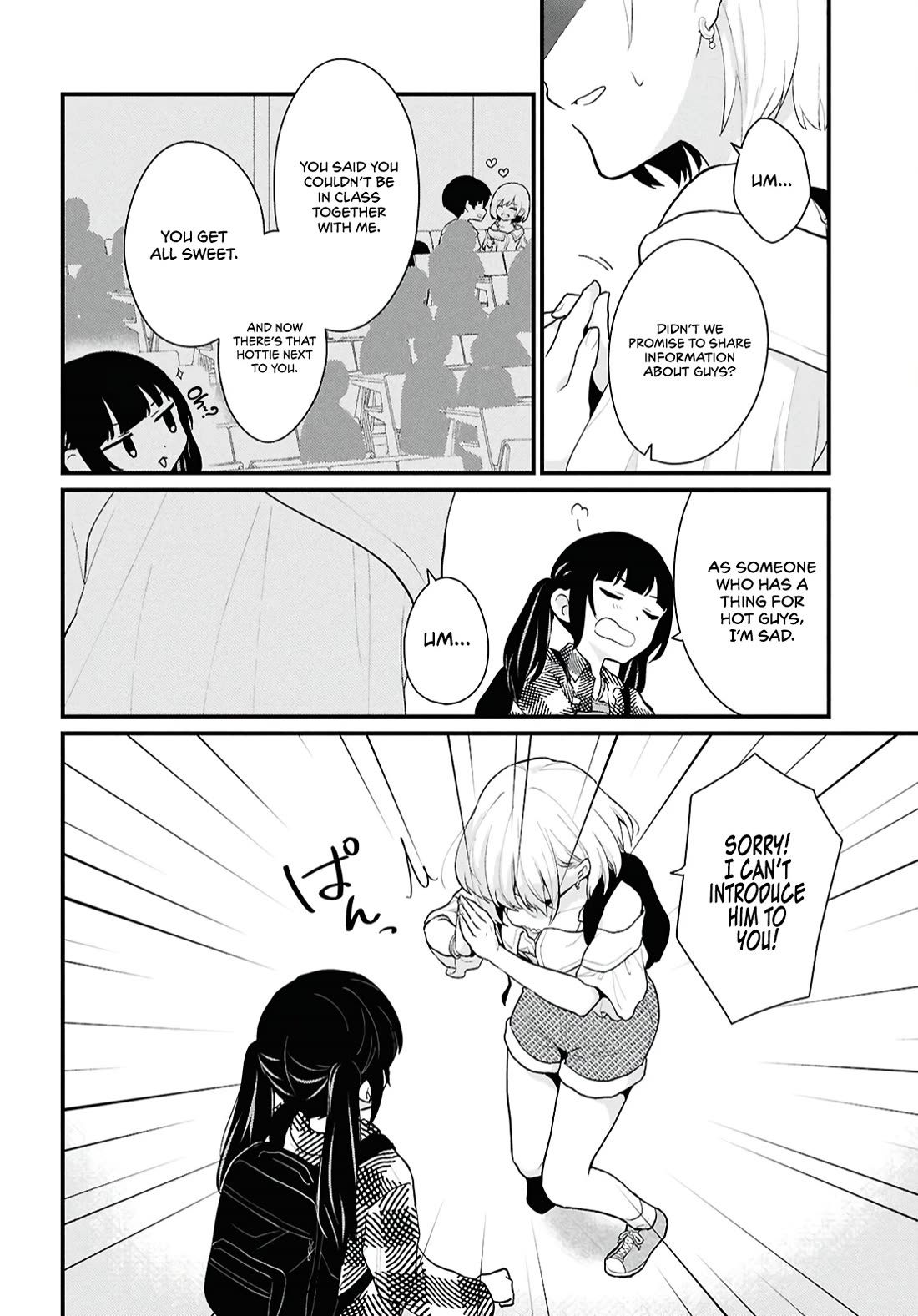 Did You Think You Could Live Normally Even in a World With a 1:5 Male-To-Female Ratio? ~ When Deeply Intense Feelings of the Girls Are Toyed With by an Oblivious Boy Chapter 2 page 27 - Chapter 2