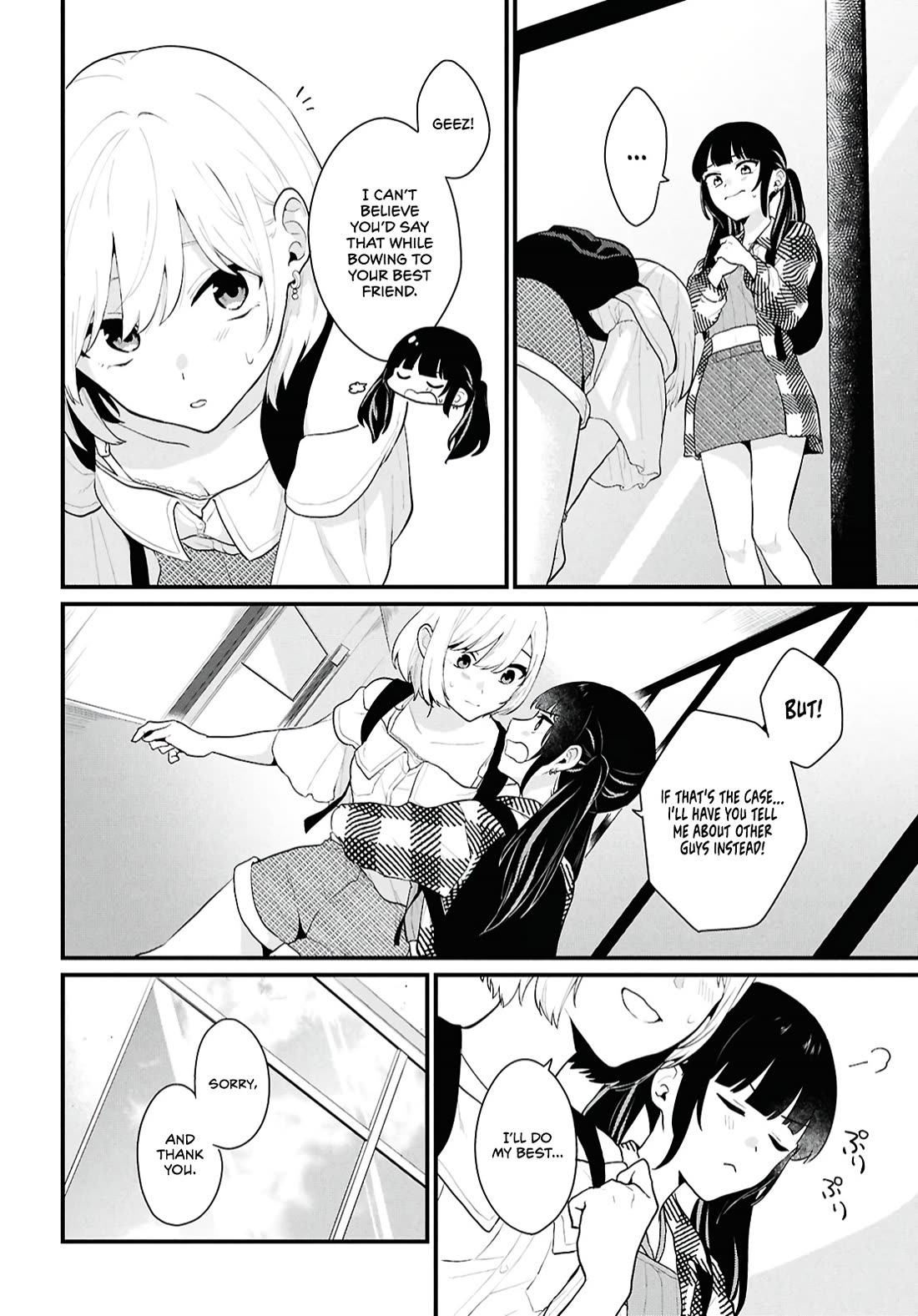 Did You Think You Could Live Normally Even in a World With a 1:5 Male-To-Female Ratio? ~ When Deeply Intense Feelings of the Girls Are Toyed With by an Oblivious Boy Chapter 2 page 29 - Chapter 2
