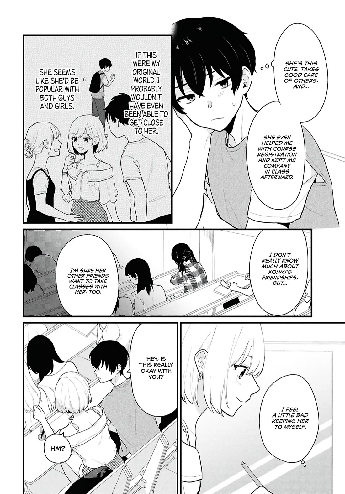 Did You Think You Could Live Normally Even in a World With a 1:5 Male-To-Female Ratio? ~ When Deeply Intense Feelings of the Girls Are Toyed With by an Oblivious Boy Chapter 2 page 9 - Chapter 2