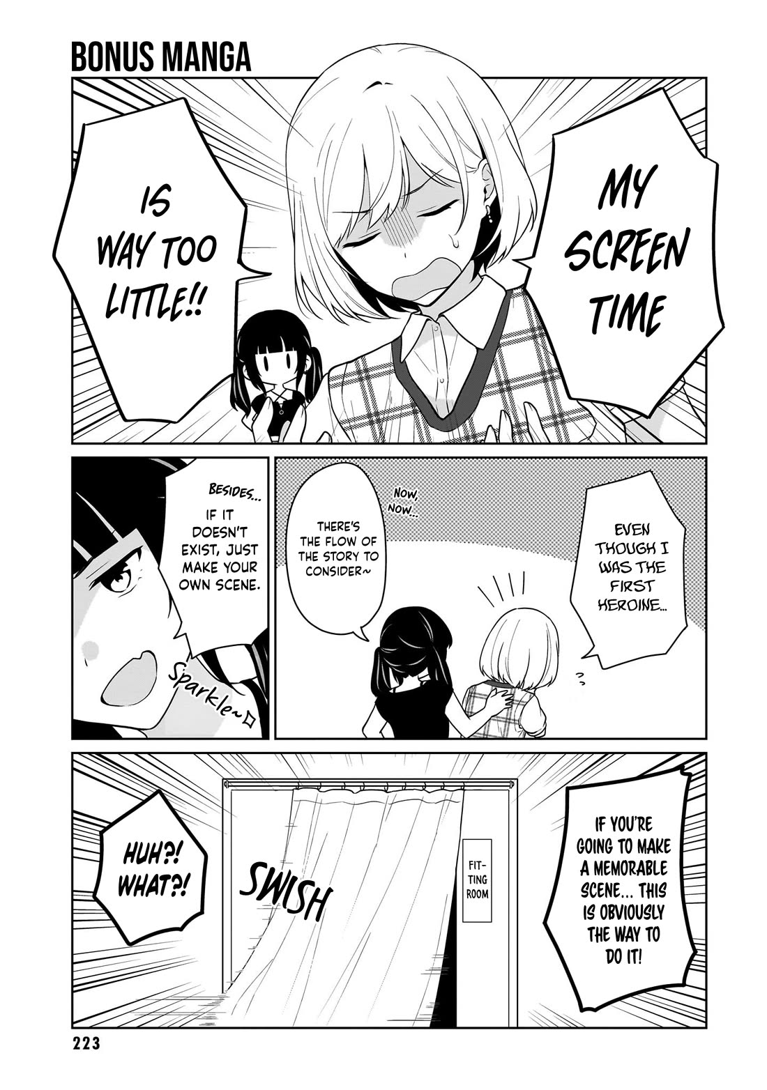 Did You Think You Could Live Normally Even in a World With a 1:5 Male-To-Female Ratio? ~ When Deeply Intense Feelings of the Girls Are Toyed With by an Oblivious Boy Chapter 20.5 page 2 - Chapter 20.5