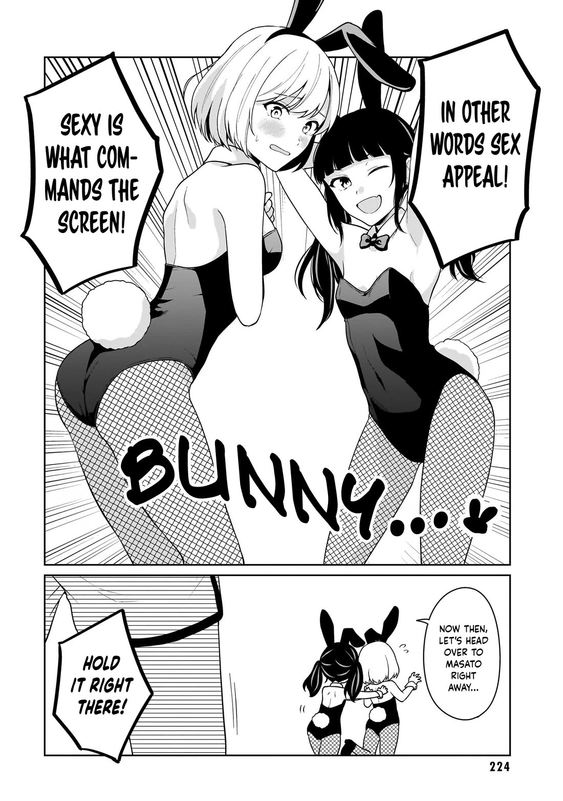 Did You Think You Could Live Normally Even in a World With a 1:5 Male-To-Female Ratio? ~ When Deeply Intense Feelings of the Girls Are Toyed With by an Oblivious Boy Chapter 20.5 page 3 - Chapter 20.5