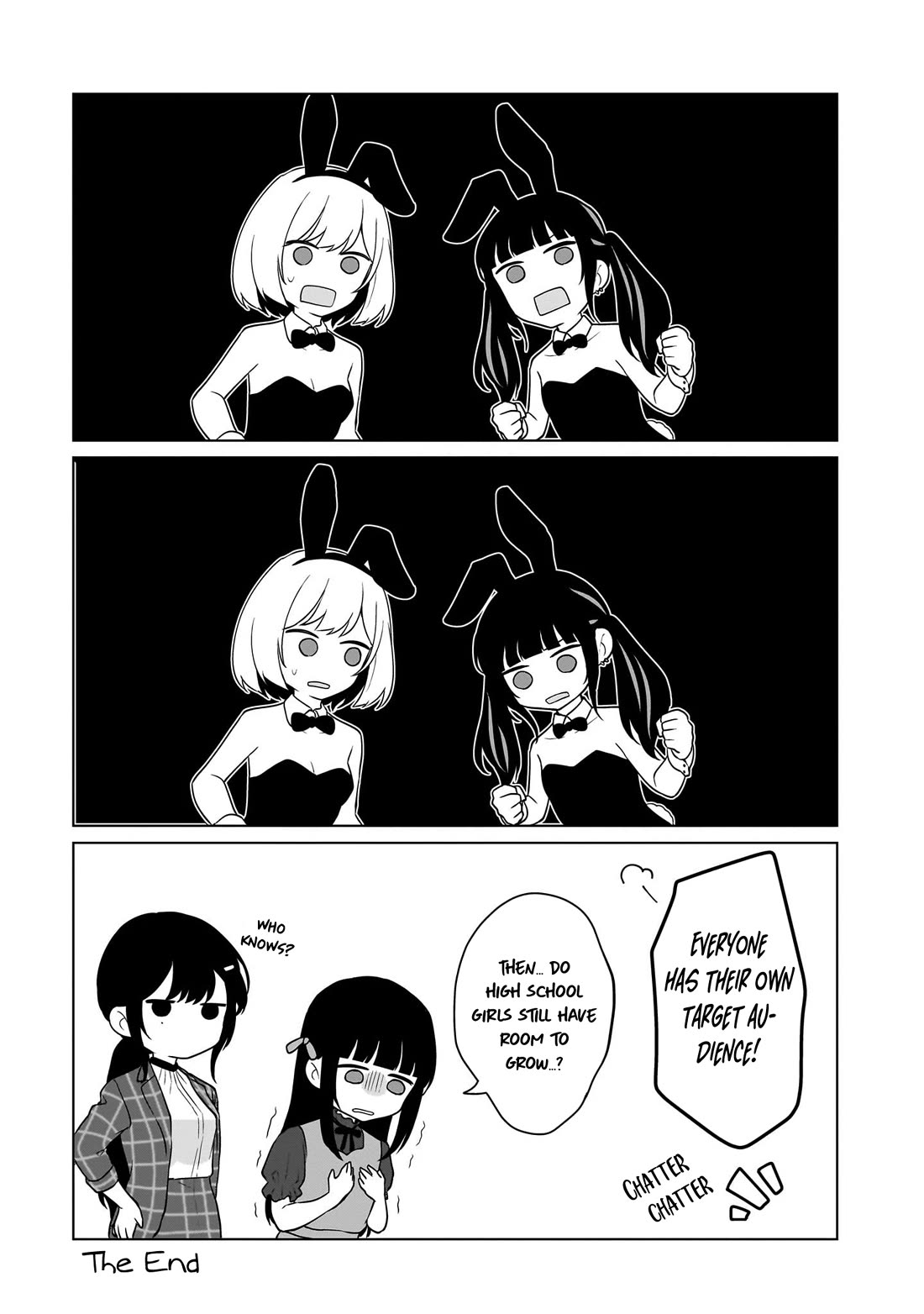 Did You Think You Could Live Normally Even in a World With a 1:5 Male-To-Female Ratio? ~ When Deeply Intense Feelings of the Girls Are Toyed With by an Oblivious Boy Chapter 20.5 page 5 - Chapter 20.5
