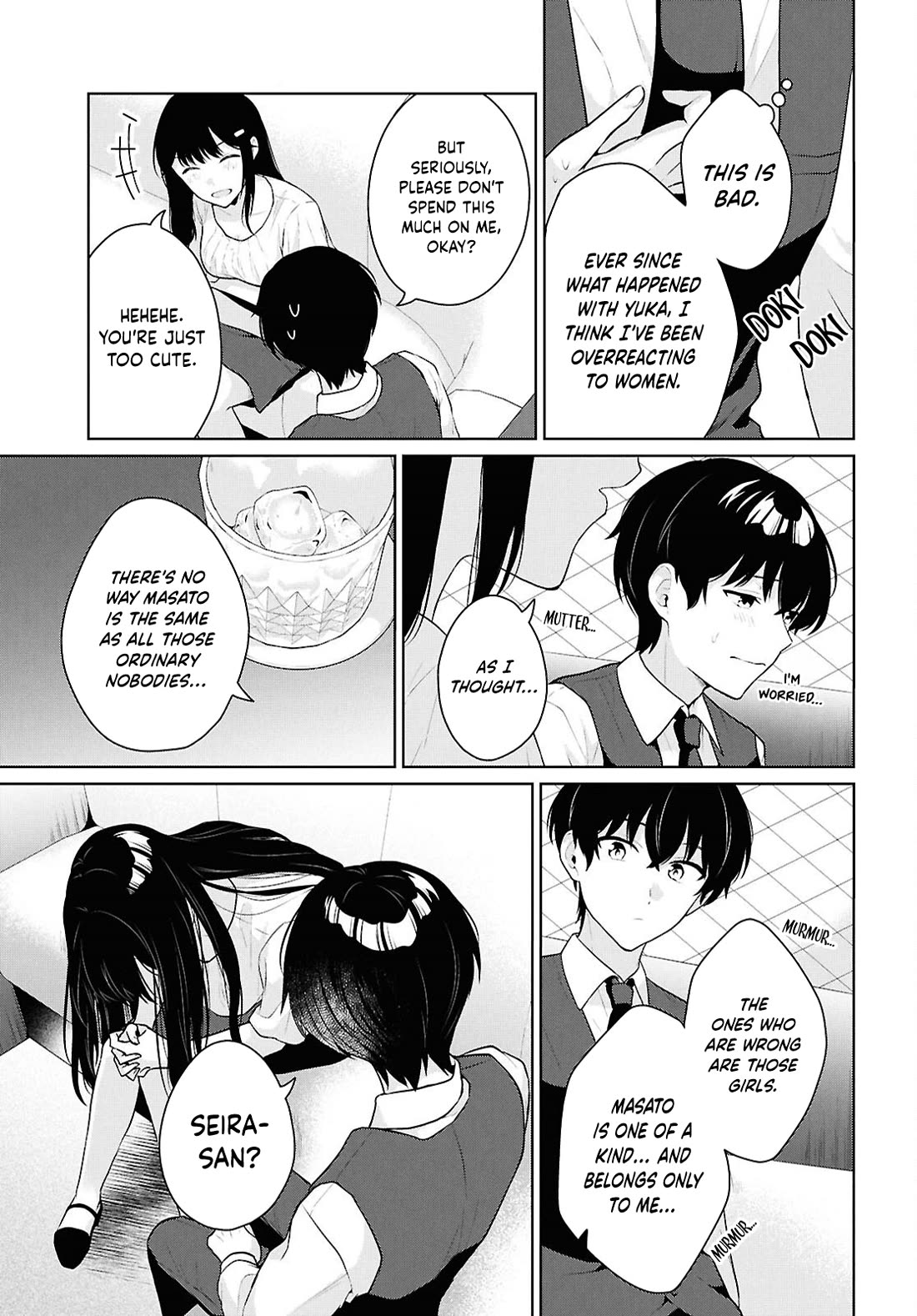 Did You Think You Could Live Normally Even in a World With a 1:5 Male-To-Female Ratio? ~ When Deeply Intense Feelings of the Girls Are Toyed With by an Oblivious Boy Chapter 20 page 14 - Chapter 20