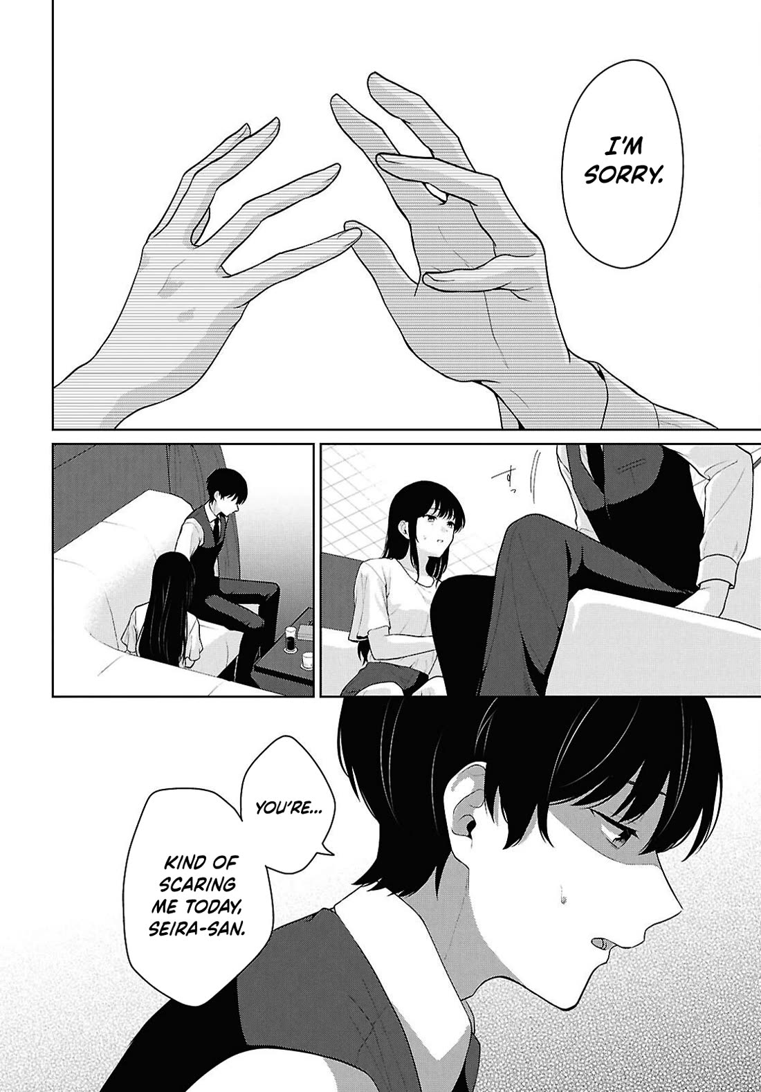 Did You Think You Could Live Normally Even in a World With a 1:5 Male-To-Female Ratio? ~ When Deeply Intense Feelings of the Girls Are Toyed With by an Oblivious Boy Chapter 21 page 17 - Chapter 21