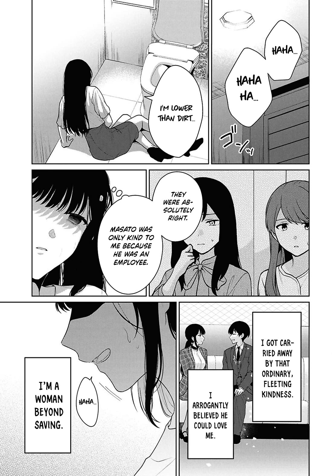Did You Think You Could Live Normally Even in a World With a 1:5 Male-To-Female Ratio? ~ When Deeply Intense Feelings of the Girls Are Toyed With by an Oblivious Boy Chapter 21 page 22 - Chapter 21