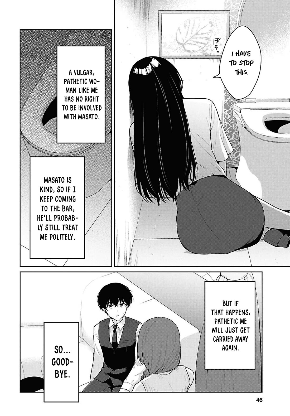 Did You Think You Could Live Normally Even in a World With a 1:5 Male-To-Female Ratio? ~ When Deeply Intense Feelings of the Girls Are Toyed With by an Oblivious Boy Chapter 21 page 23 - Chapter 21