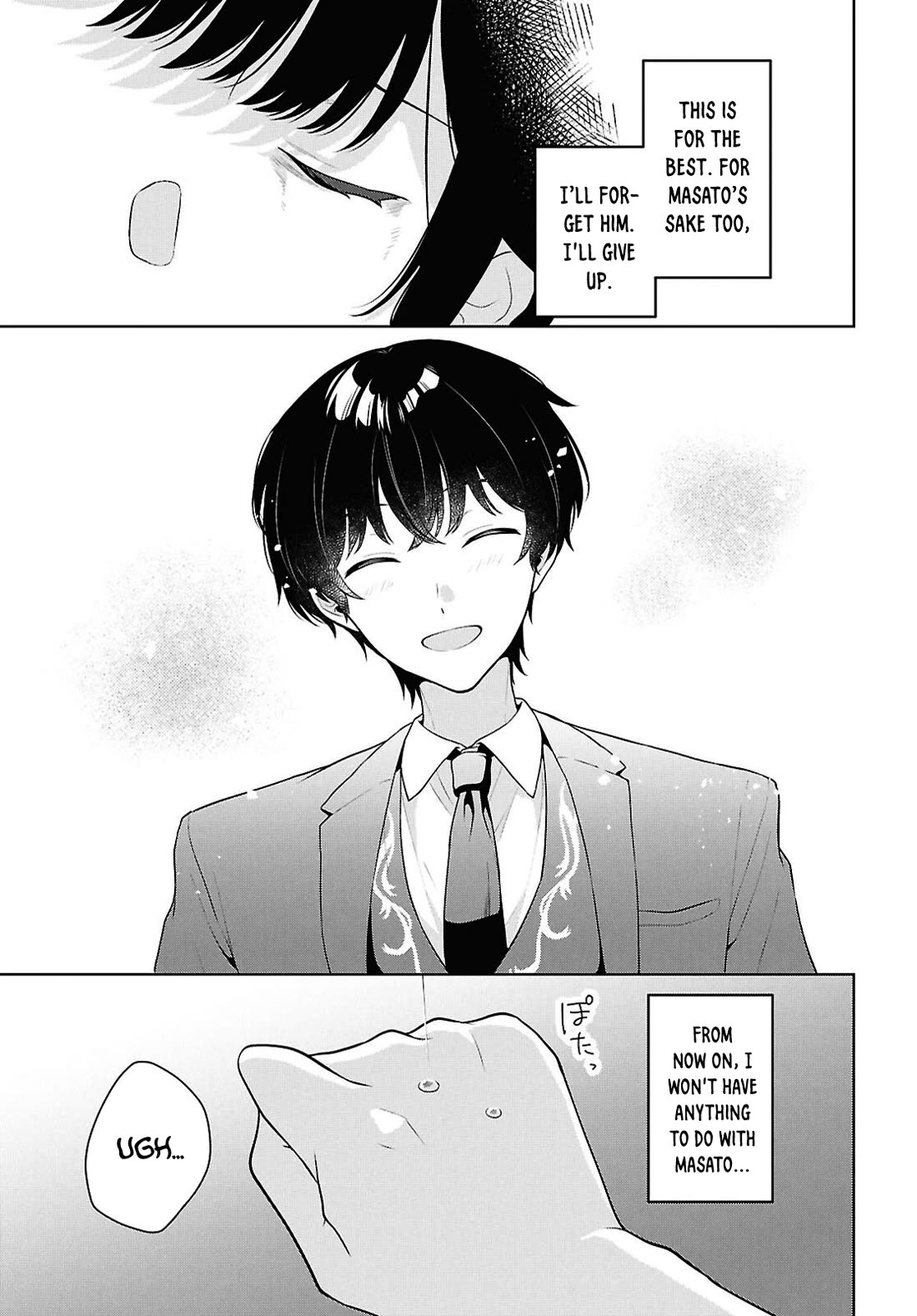 Did You Think You Could Live Normally Even in a World With a 1:5 Male-To-Female Ratio? ~ When Deeply Intense Feelings of the Girls Are Toyed With by an Oblivious Boy Chapter 21 page 24 - Chapter 21