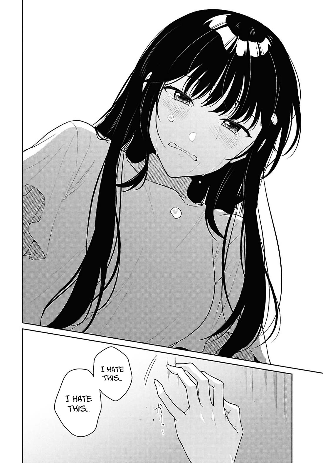 Did You Think You Could Live Normally Even in a World With a 1:5 Male-To-Female Ratio? ~ When Deeply Intense Feelings of the Girls Are Toyed With by an Oblivious Boy Chapter 21 page 25 - Chapter 21