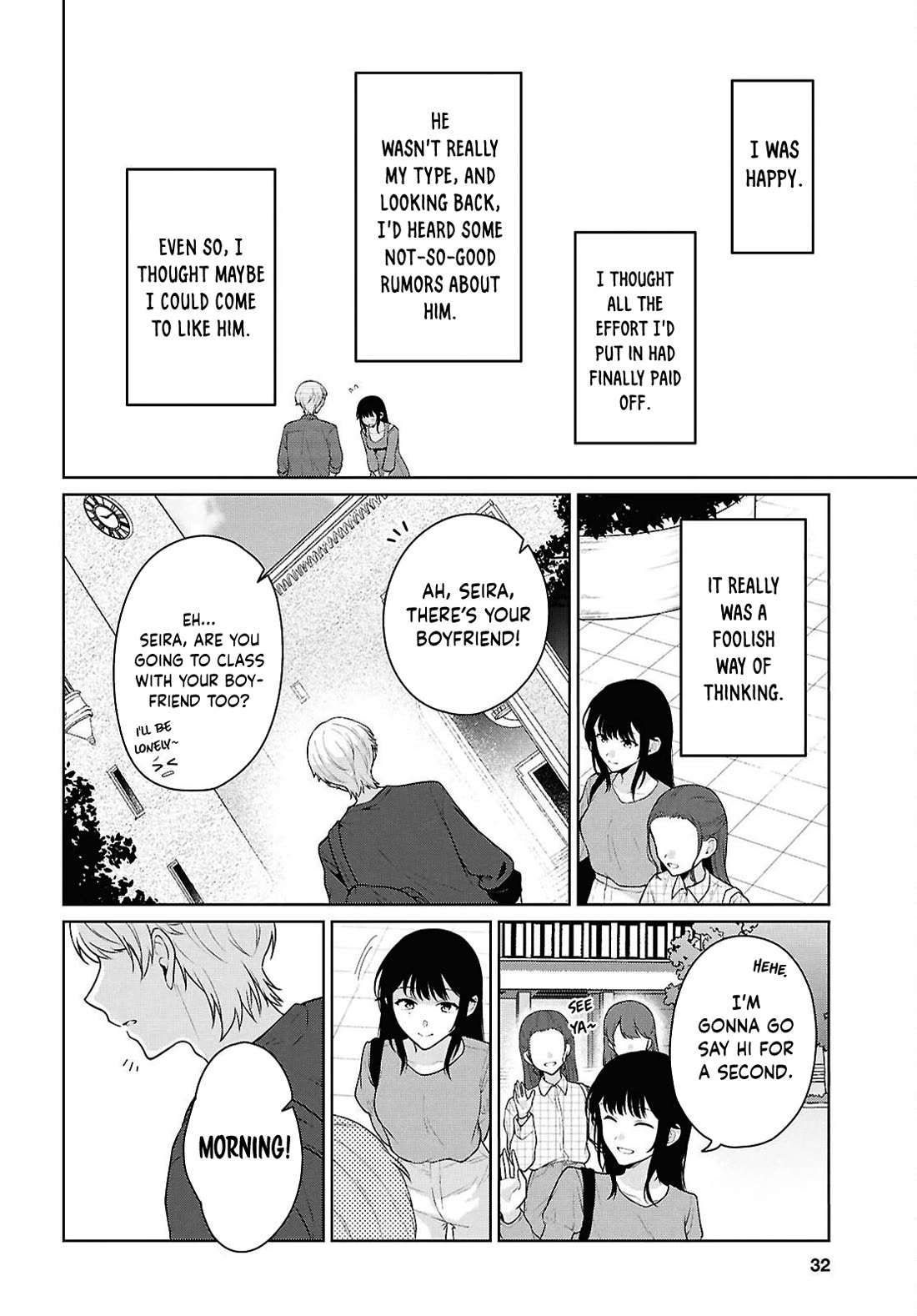 Did You Think You Could Live Normally Even in a World With a 1:5 Male-To-Female Ratio? ~ When Deeply Intense Feelings of the Girls Are Toyed With by an Oblivious Boy Chapter 21 page 9 - Chapter 21