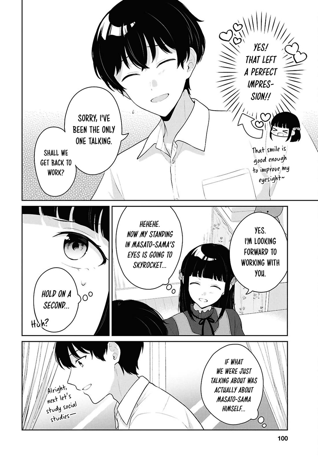 Did You Think You Could Live Normally Even in a World With a 1:5 Male-To-Female Ratio? ~ When Deeply Intense Feelings of the Girls Are Toyed With by an Oblivious Boy Chapter 22 page 15 - Chapter 22