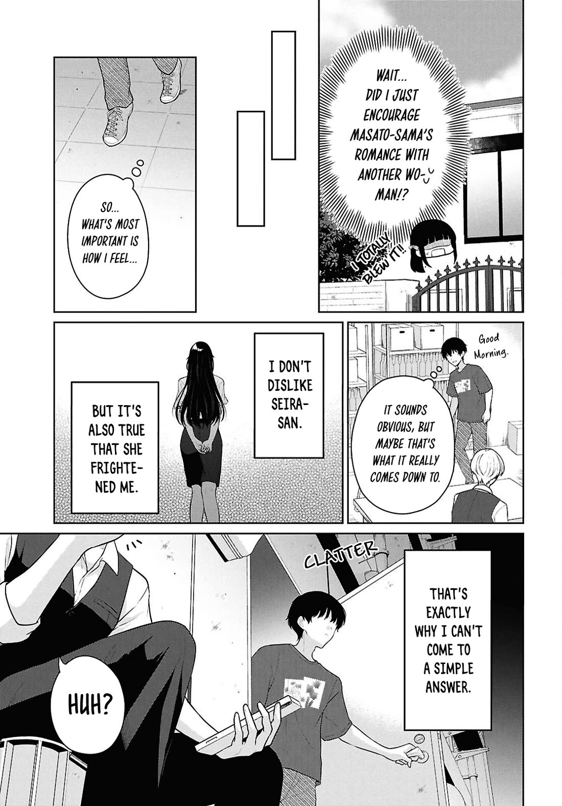 Did You Think You Could Live Normally Even in a World With a 1:5 Male-To-Female Ratio? ~ When Deeply Intense Feelings of the Girls Are Toyed With by an Oblivious Boy Chapter 22 page 16 - Chapter 22