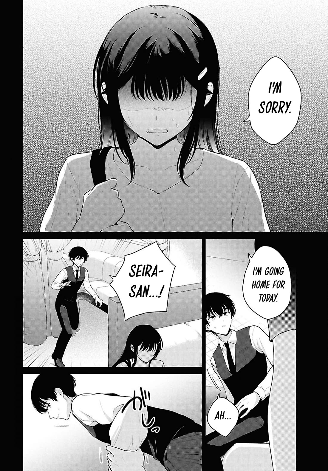 Did You Think You Could Live Normally Even in a World With a 1:5 Male-To-Female Ratio? ~ When Deeply Intense Feelings of the Girls Are Toyed With by an Oblivious Boy Chapter 22 page 3 - Chapter 22