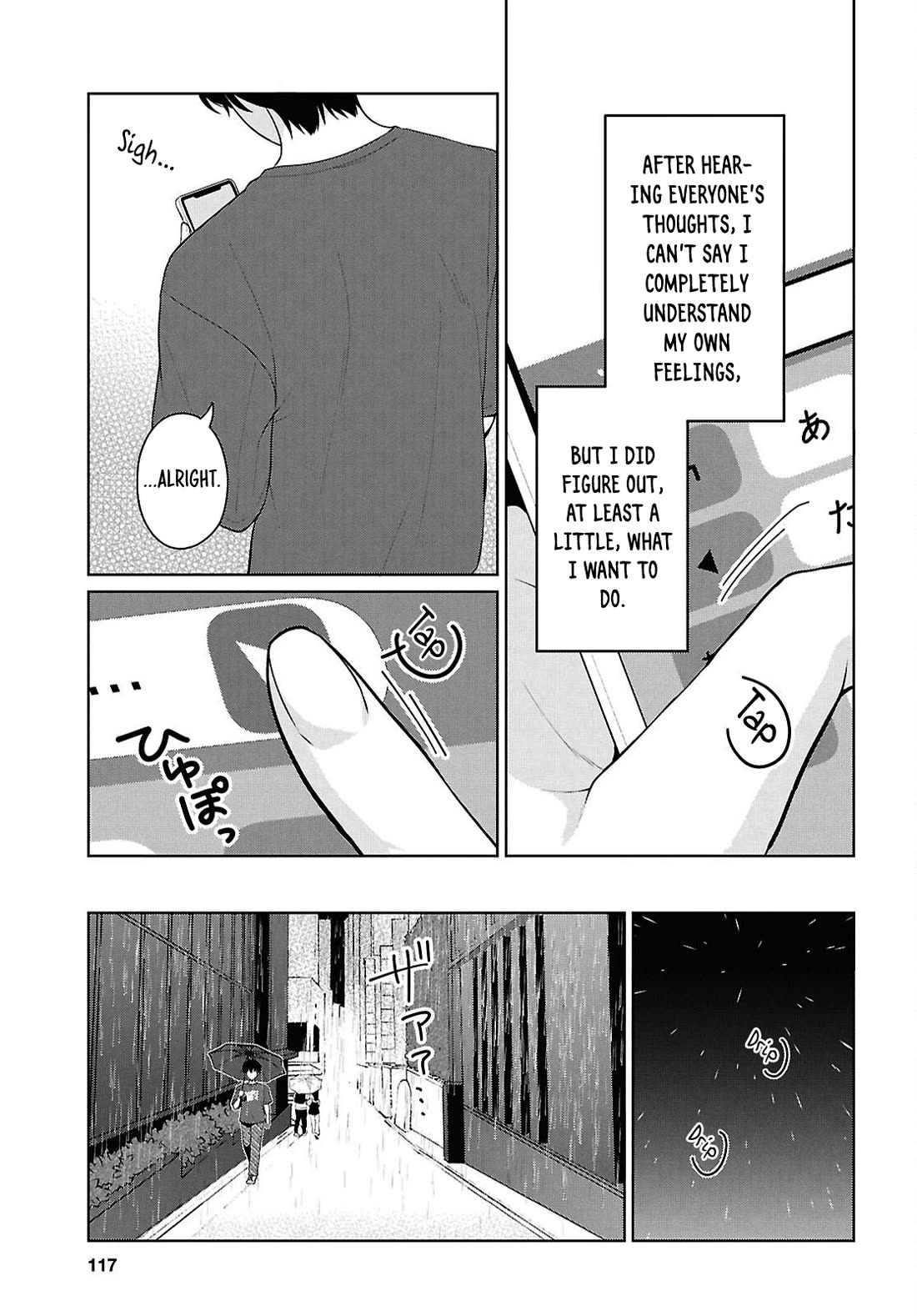 Did You Think You Could Live Normally Even in a World With a 1:5 Male-To-Female Ratio? ~ When Deeply Intense Feelings of the Girls Are Toyed With by an Oblivious Boy Chapter 22 page 32 - Chapter 22