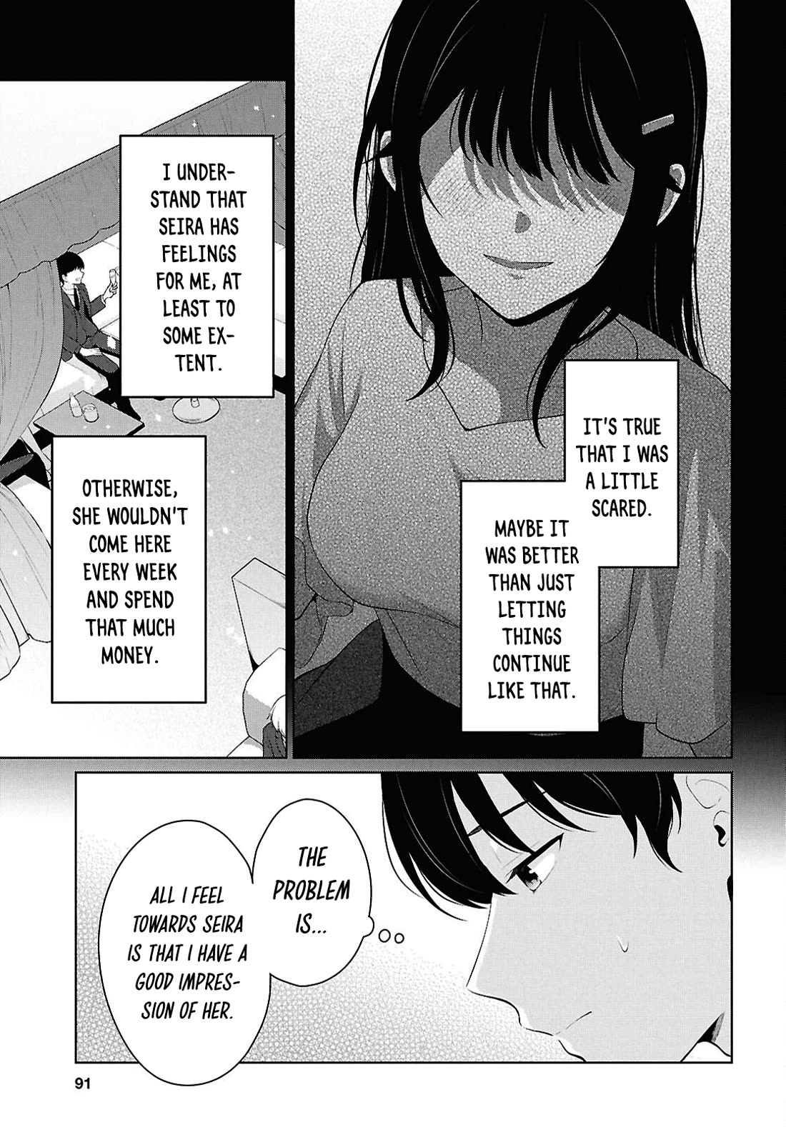 Did You Think You Could Live Normally Even in a World With a 1:5 Male-To-Female Ratio? ~ When Deeply Intense Feelings of the Girls Are Toyed With by an Oblivious Boy Chapter 22 page 6 - Chapter 22
