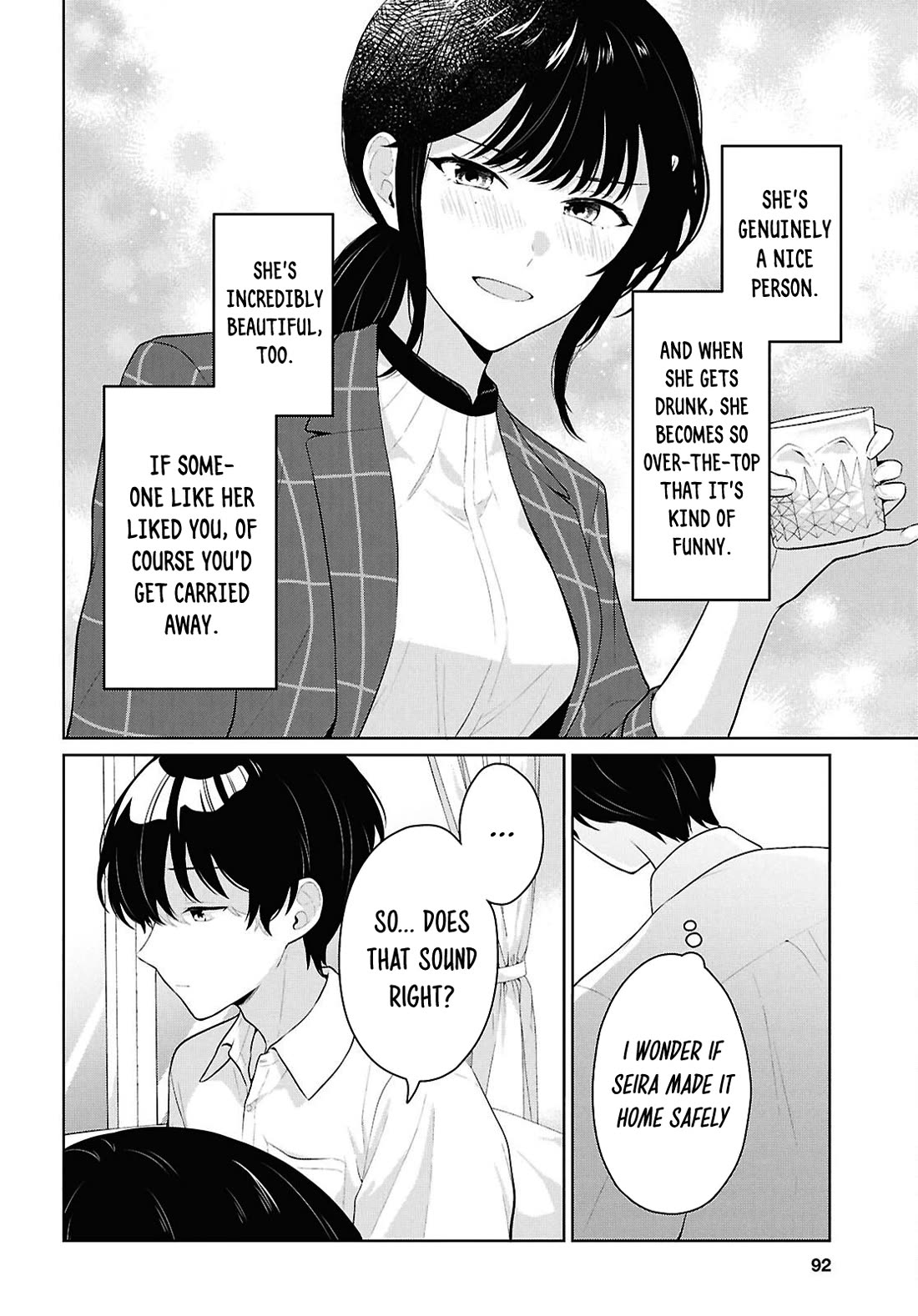 Did You Think You Could Live Normally Even in a World With a 1:5 Male-To-Female Ratio? ~ When Deeply Intense Feelings of the Girls Are Toyed With by an Oblivious Boy Chapter 22 page 7 - Chapter 22