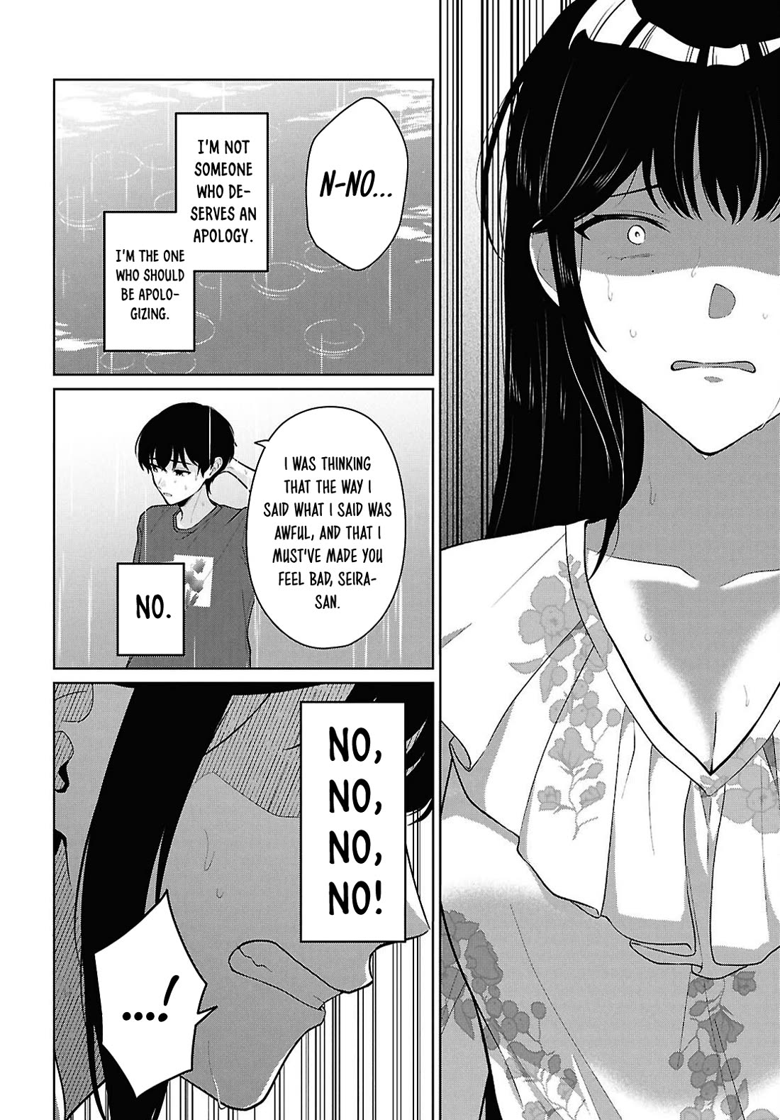 Did You Think You Could Live Normally Even in a World With a 1:5 Male-To-Female Ratio? ~ When Deeply Intense Feelings of the Girls Are Toyed With by an Oblivious Boy Chapter 23 page 17 - Chapter 23