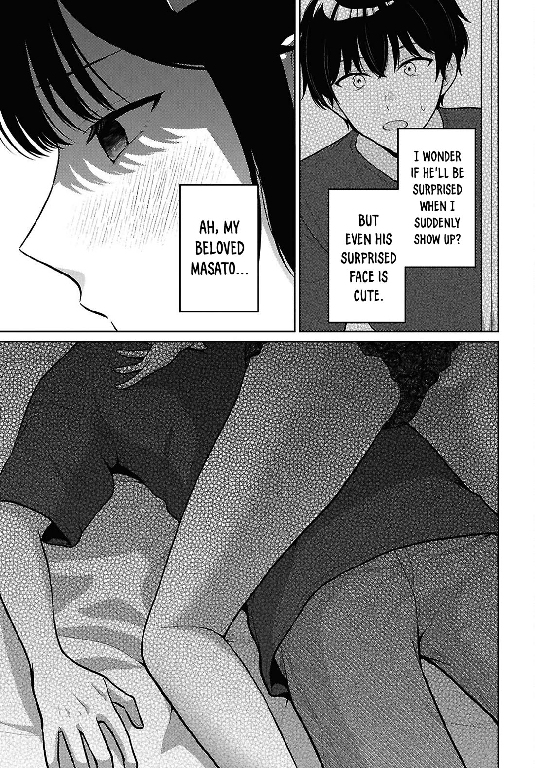 Did You Think You Could Live Normally Even in a World With a 1:5 Male-To-Female Ratio? ~ When Deeply Intense Feelings of the Girls Are Toyed With by an Oblivious Boy Chapter 23 page 4 - Chapter 23