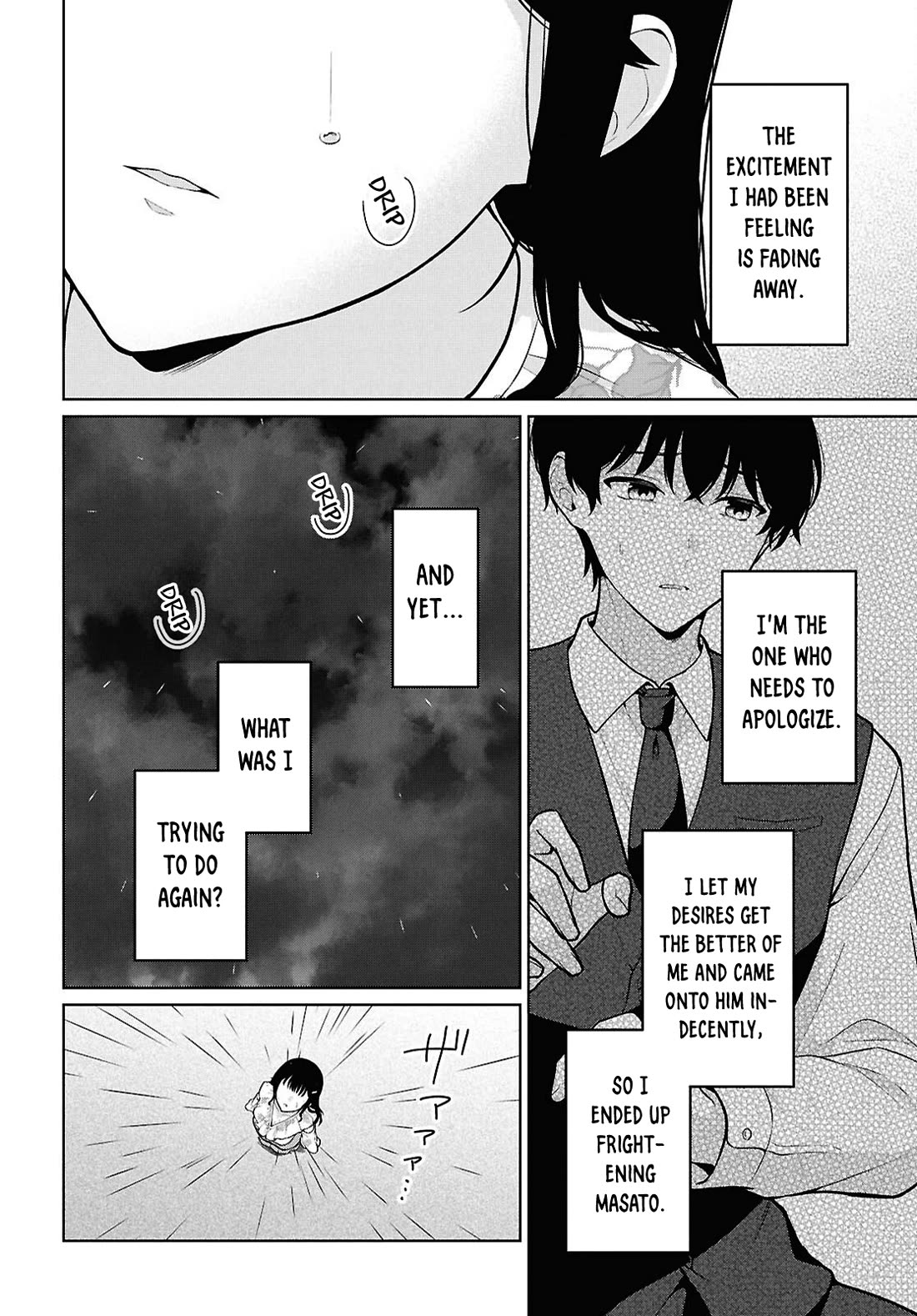 Did You Think You Could Live Normally Even in a World With a 1:5 Male-To-Female Ratio? ~ When Deeply Intense Feelings of the Girls Are Toyed With by an Oblivious Boy Chapter 23 page 9 - Chapter 23