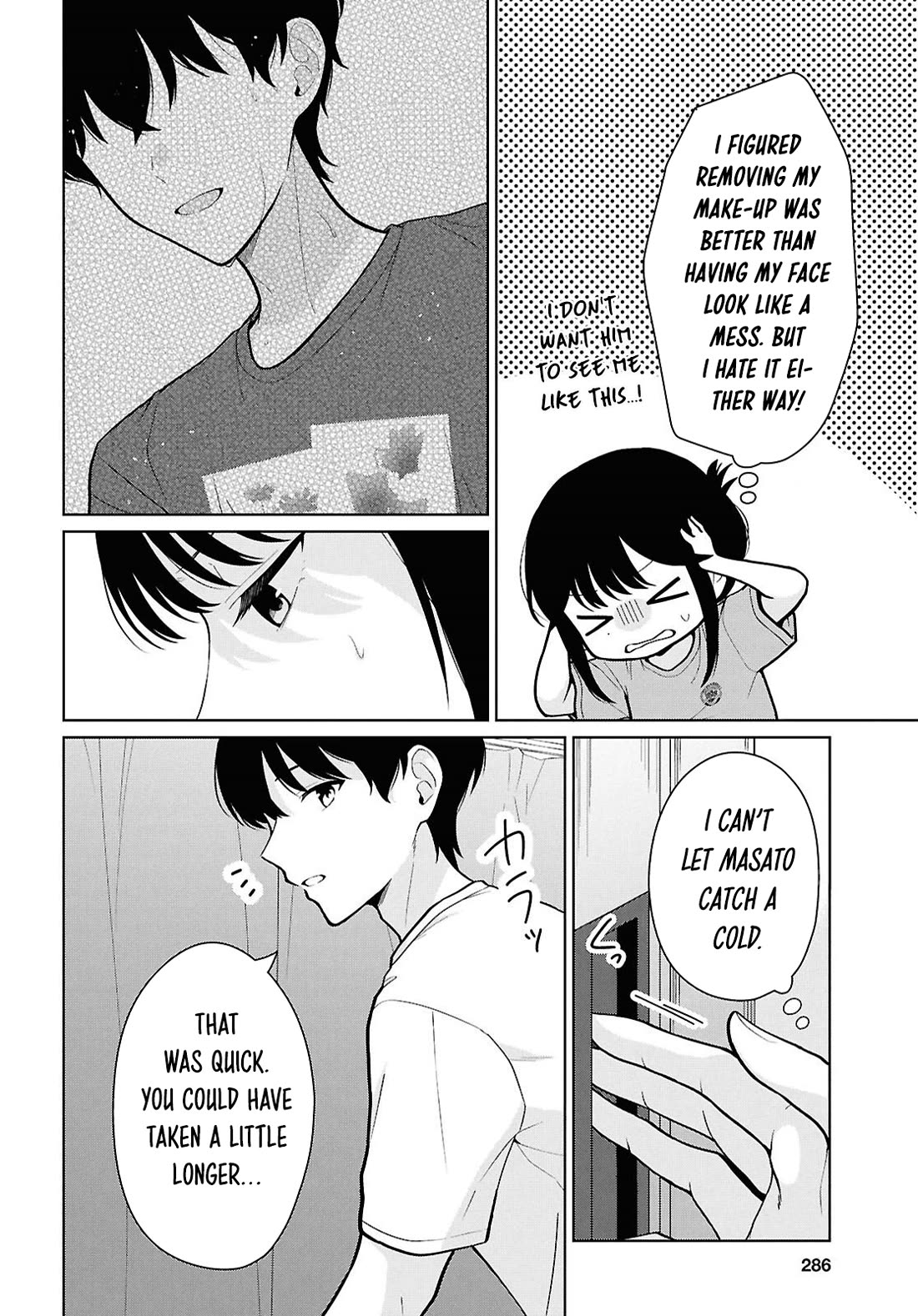 Did You Think You Could Live Normally Even in a World With a 1:5 Male-To-Female Ratio? ~ When Deeply Intense Feelings of the Girls Are Toyed With by an Oblivious Boy Chapter 24 page 11 - Chapter 24
