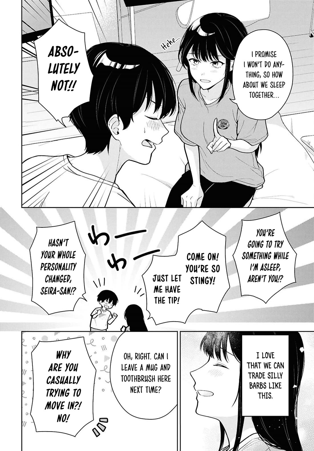 Did You Think You Could Live Normally Even in a World With a 1:5 Male-To-Female Ratio? ~ When Deeply Intense Feelings of the Girls Are Toyed With by an Oblivious Boy Chapter 24 page 19 - Chapter 24