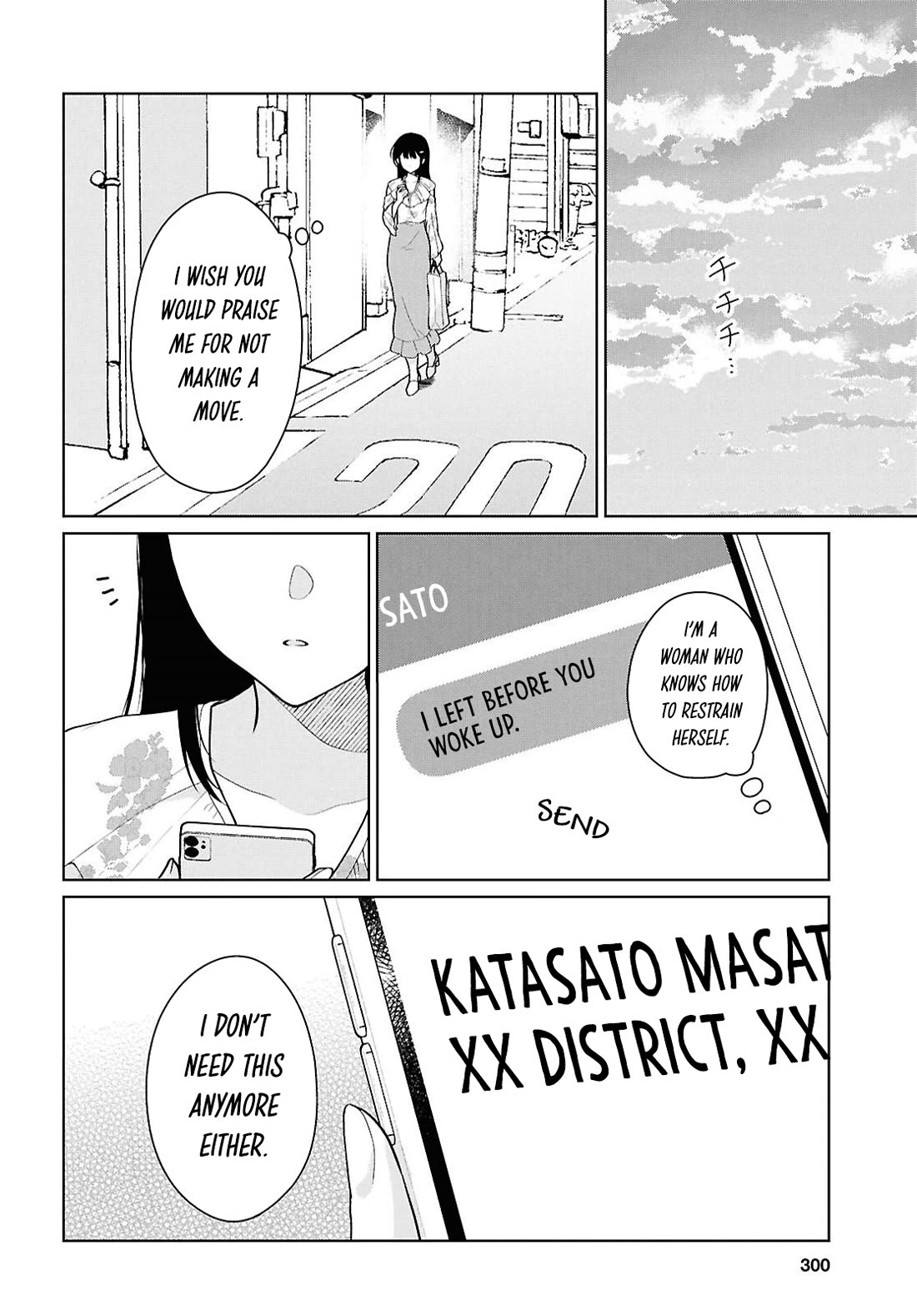 Did You Think You Could Live Normally Even in a World With a 1:5 Male-To-Female Ratio? ~ When Deeply Intense Feelings of the Girls Are Toyed With by an Oblivious Boy Chapter 24 page 25 - Chapter 24