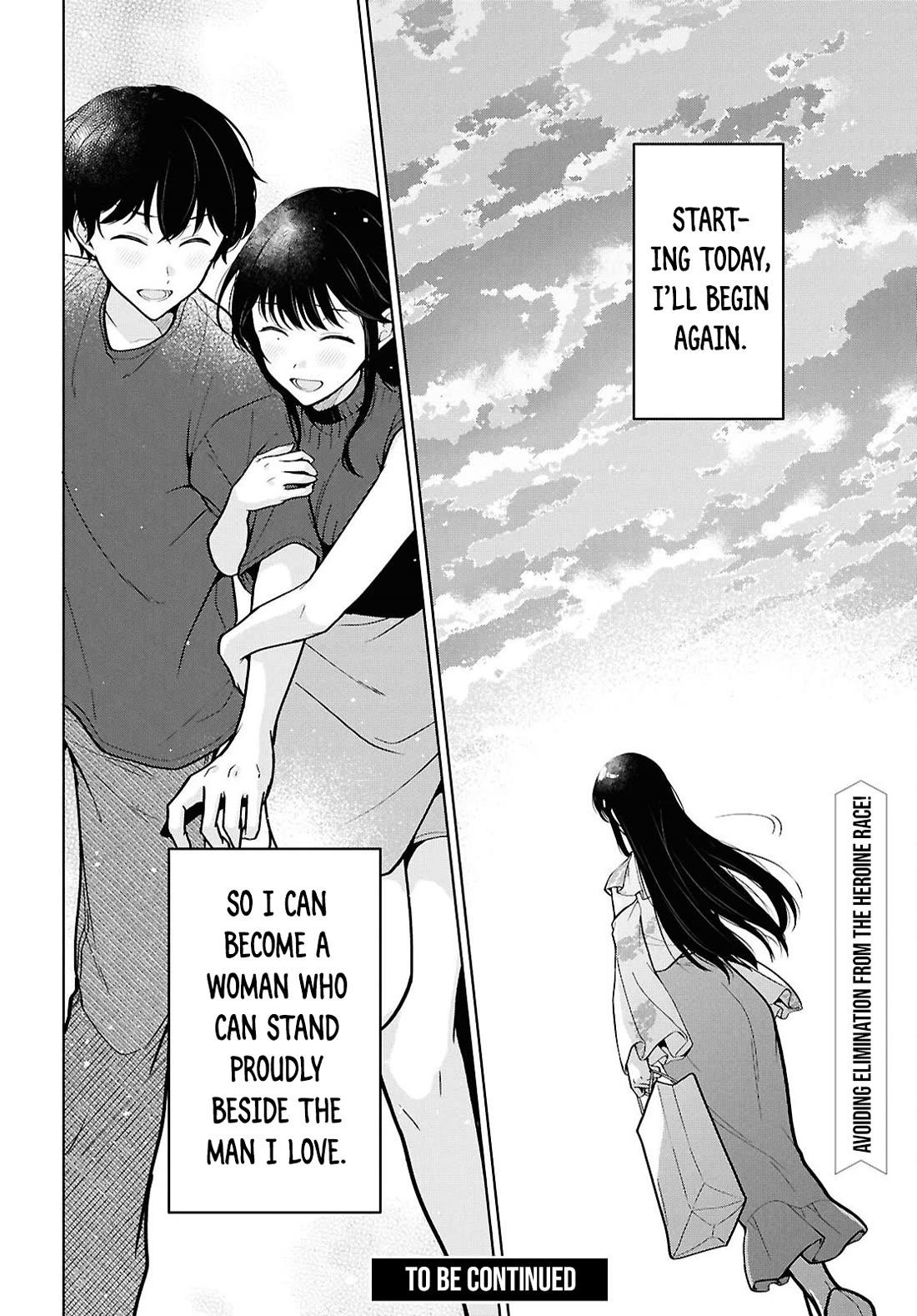 Did You Think You Could Live Normally Even in a World With a 1:5 Male-To-Female Ratio? ~ When Deeply Intense Feelings of the Girls Are Toyed With by an Oblivious Boy Chapter 24 page 27 - Chapter 24