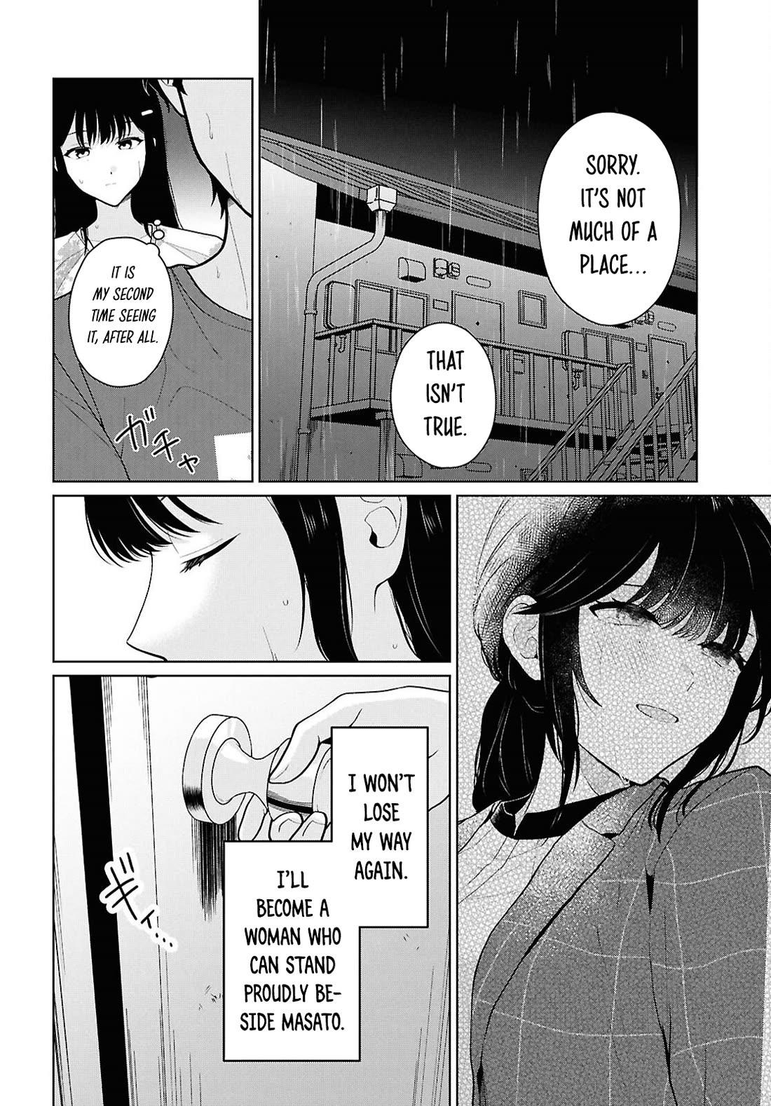 Did You Think You Could Live Normally Even in a World With a 1:5 Male-To-Female Ratio? ~ When Deeply Intense Feelings of the Girls Are Toyed With by an Oblivious Boy Chapter 24 page 3 - Chapter 24