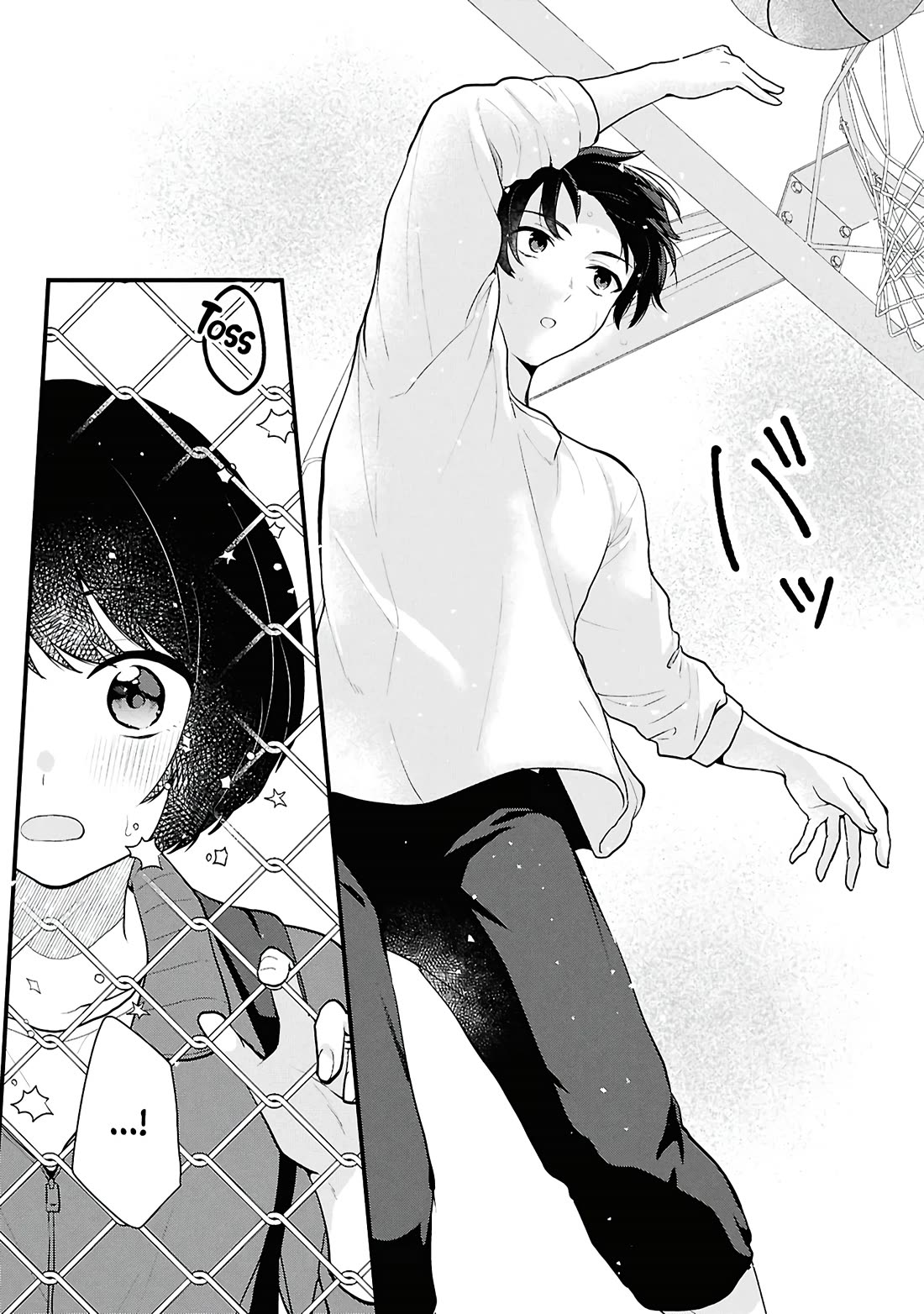 Did You Think You Could Live Normally Even in a World With a 1:5 Male-To-Female Ratio? ~ When Deeply Intense Feelings of the Girls Are Toyed With by an Oblivious Boy Chapter 3 page 21 - Chapter 3