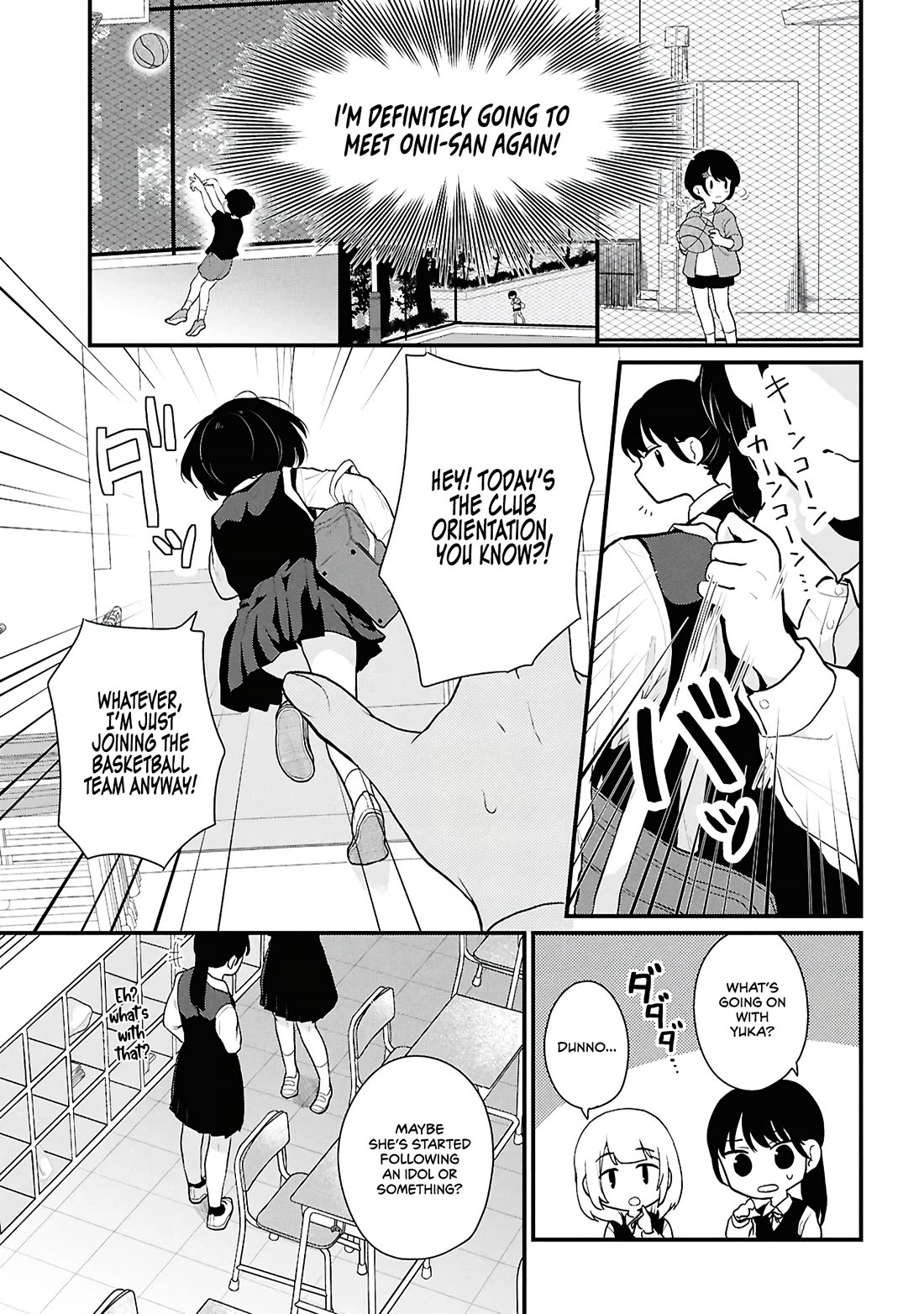 Did You Think You Could Live Normally Even in a World With a 1:5 Male-To-Female Ratio? ~ When Deeply Intense Feelings of the Girls Are Toyed With by an Oblivious Boy Chapter 3 page 25 - Chapter 3