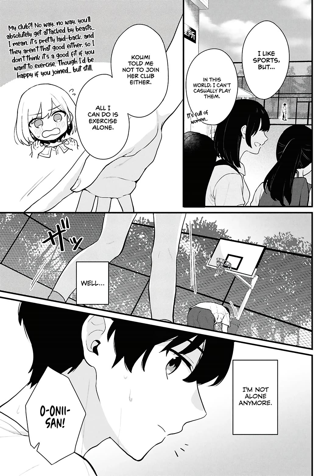 Did You Think You Could Live Normally Even in a World With a 1:5 Male-To-Female Ratio? ~ When Deeply Intense Feelings of the Girls Are Toyed With by an Oblivious Boy Chapter 3 page 3 - Chapter 3
